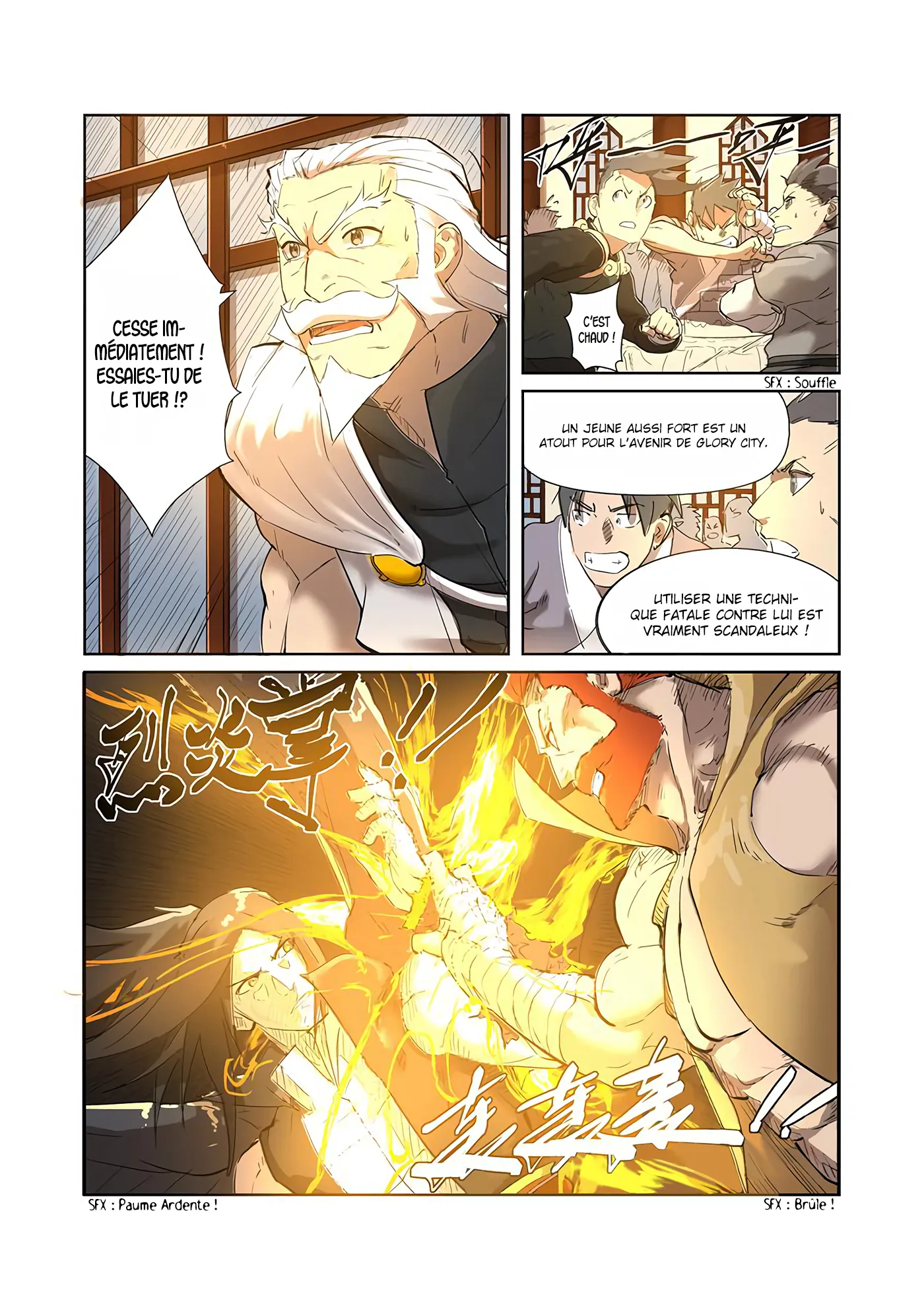 Tales Of Demons And Gods - 200 - 655584e3739cc.webp