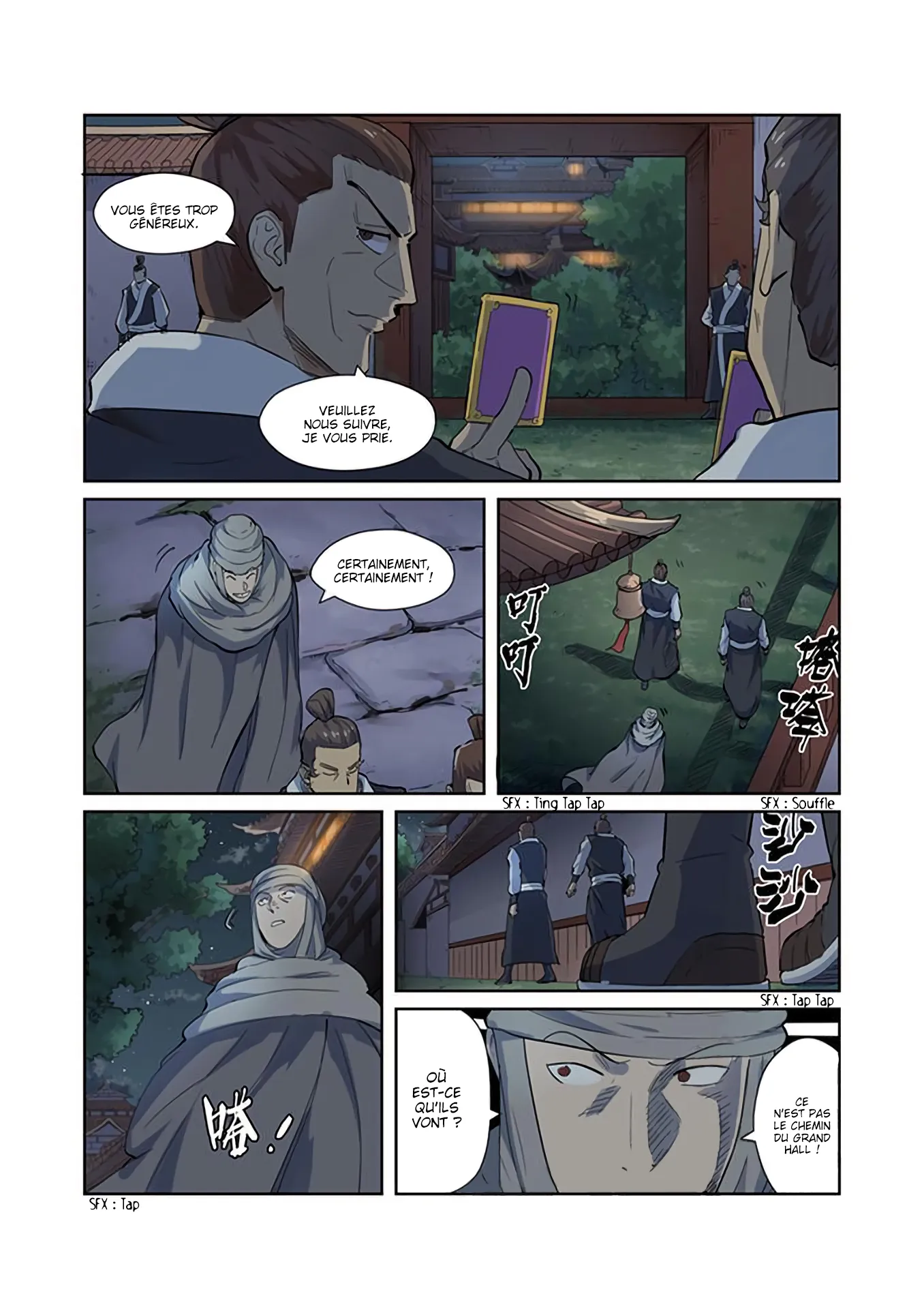 Tales Of Demons And Gods - 201.5 - 65560588e7497.webp