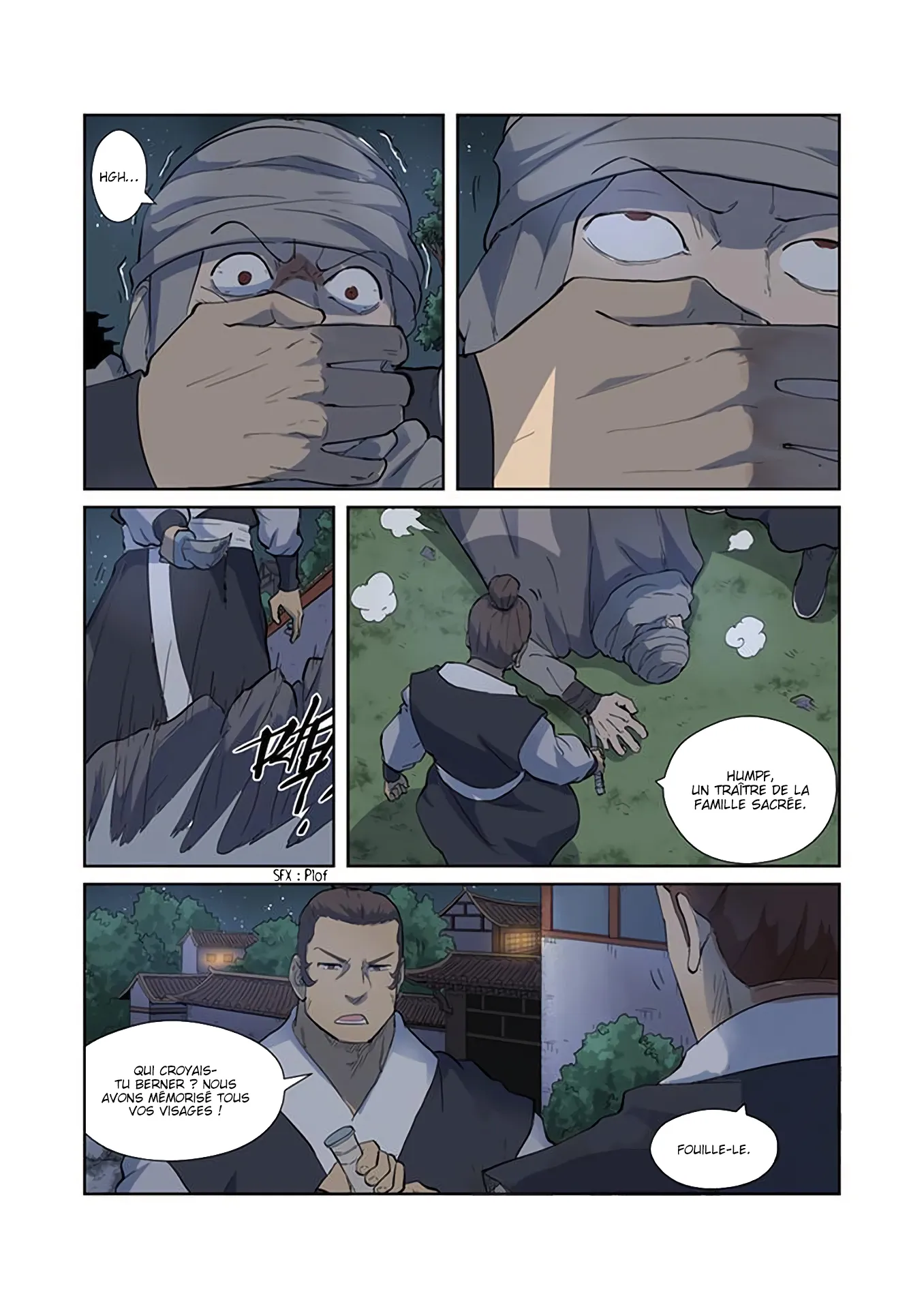Tales Of Demons And Gods - 201.5 - 65560589aea5d.webp