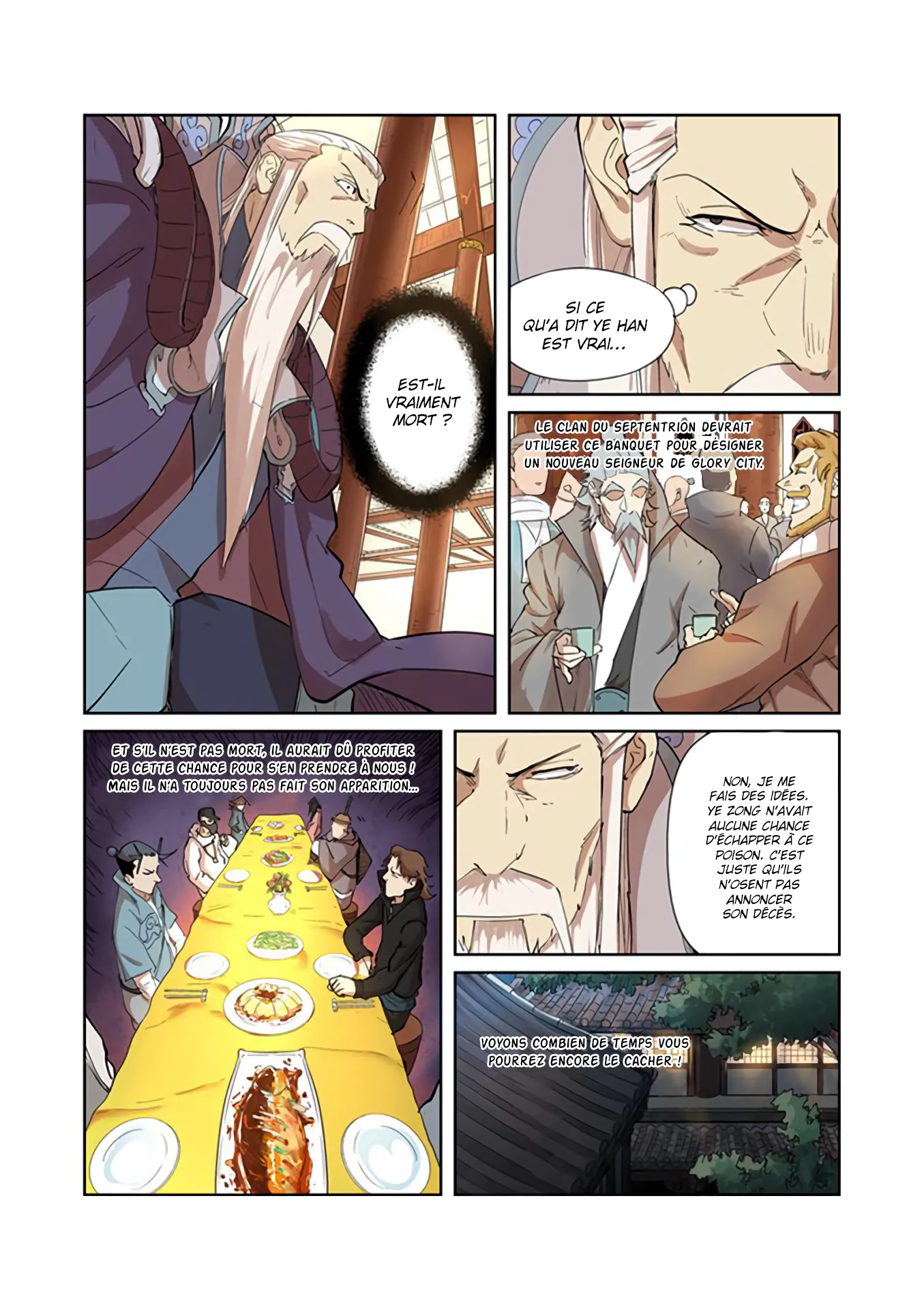 Tales Of Demons And Gods - 201 - 6556058685e41.webp