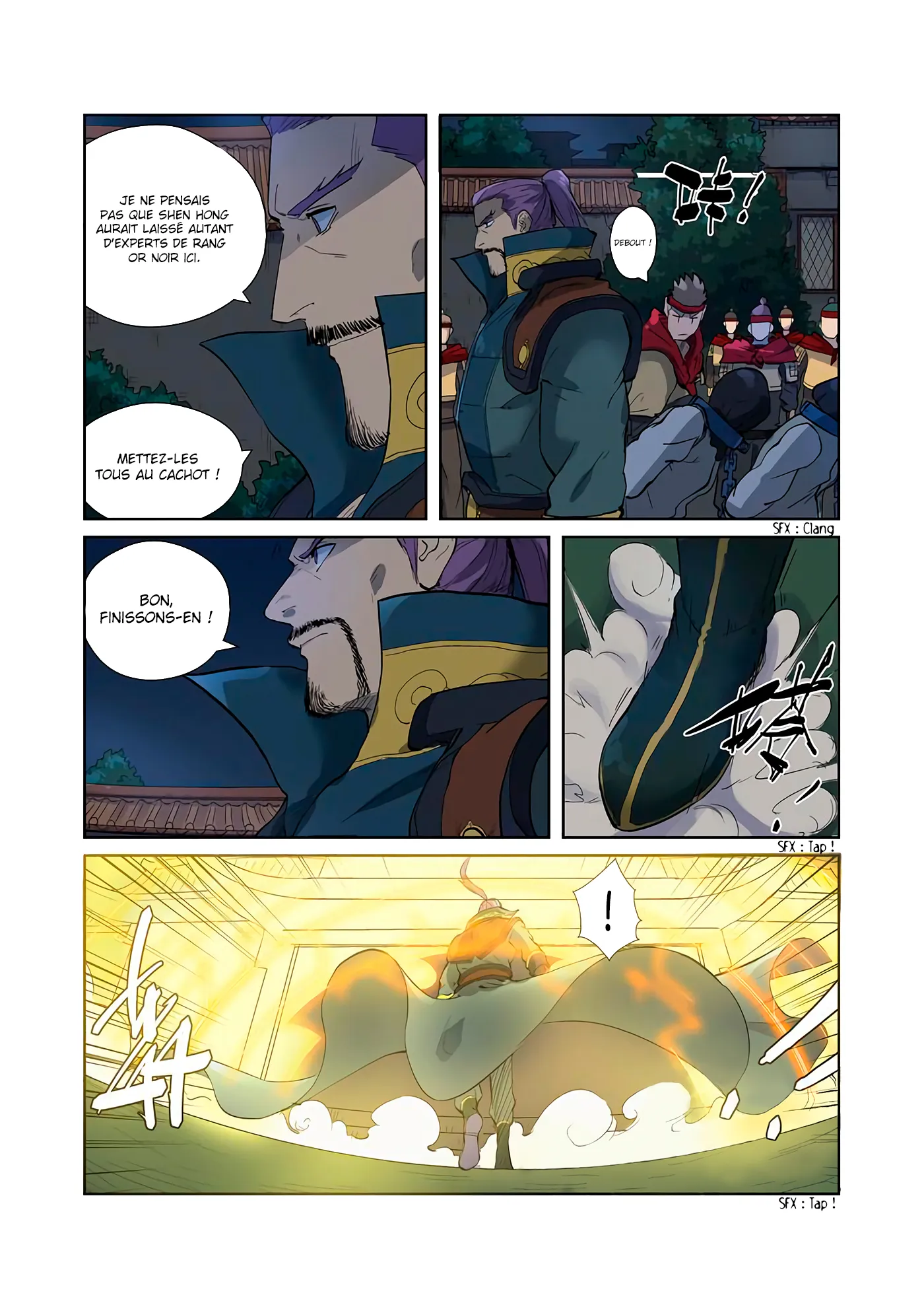 Tales Of Demons And Gods - 202.5 - 6556059113c65.webp
