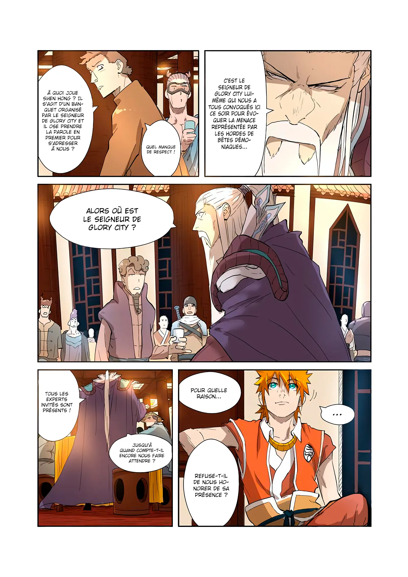 Tales Of Demons And Gods - 202.5 - 655605946cb2d.webp