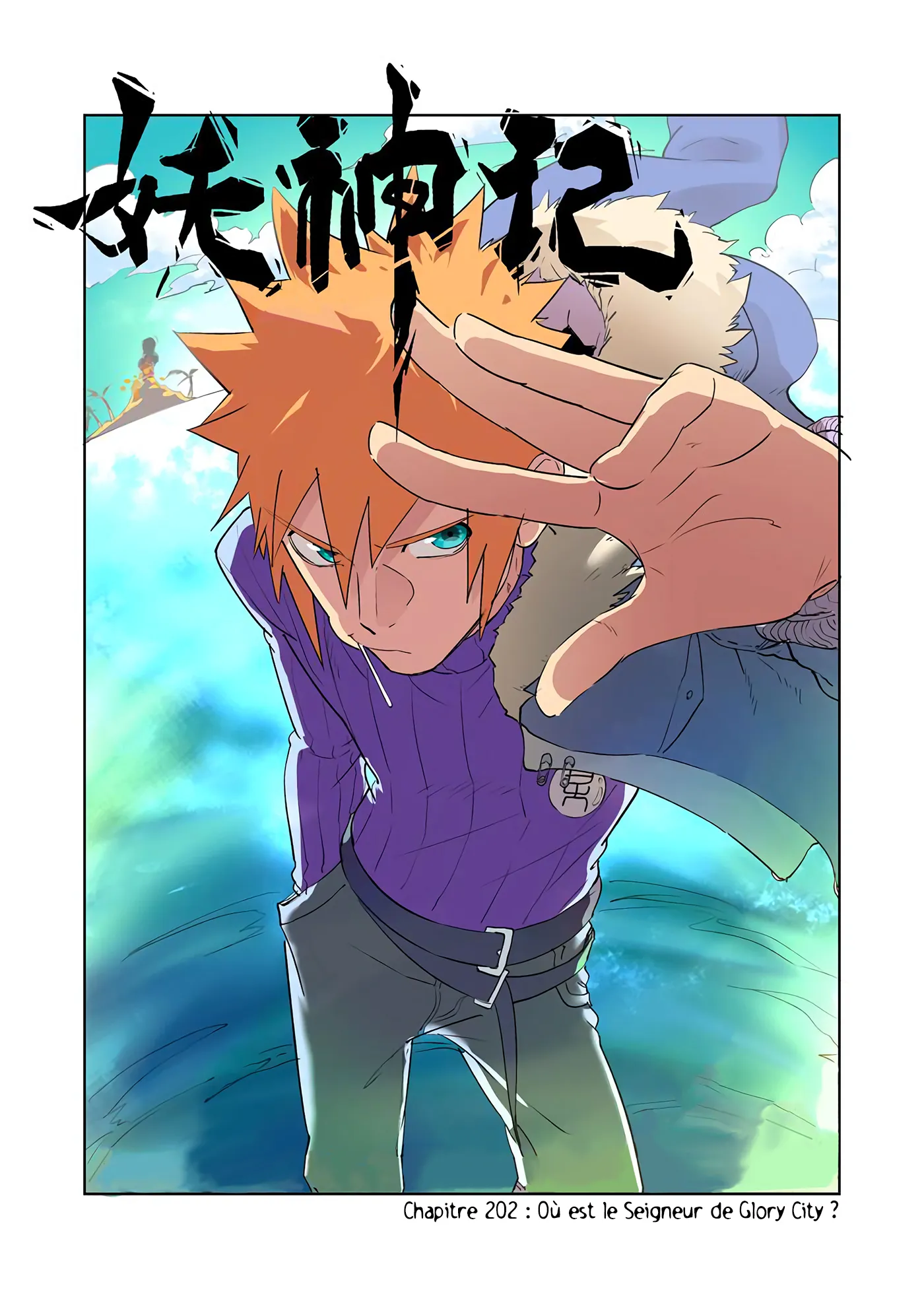 Tales Of Demons And Gods - 202 - 6556058b7625e.webp