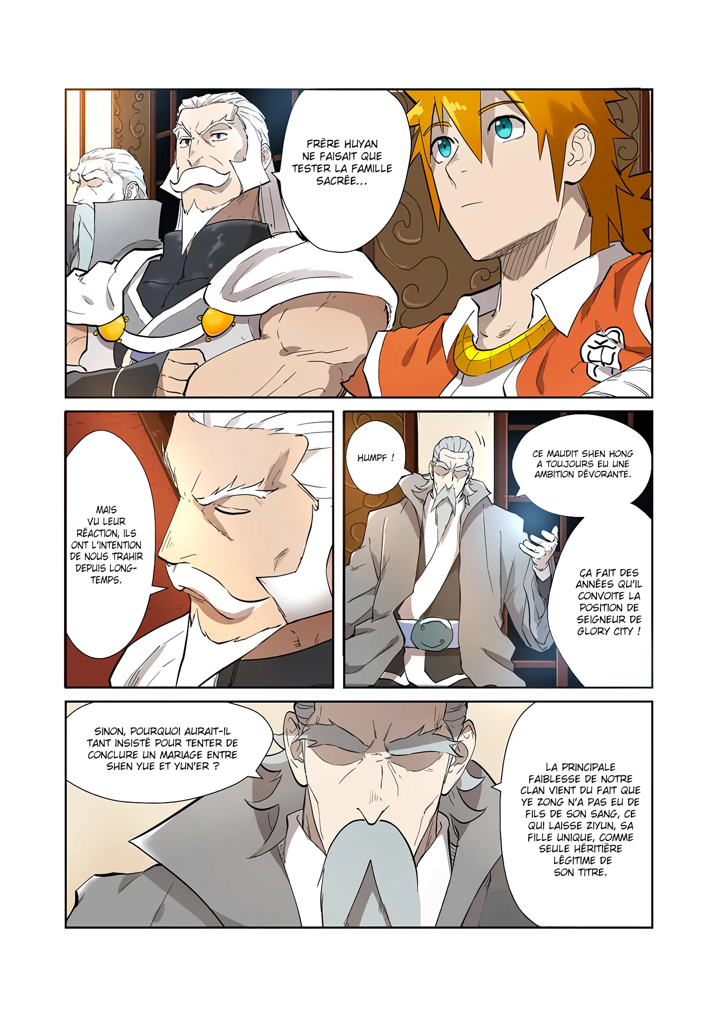 Tales Of Demons And Gods - 202 - 6556058df1329.webp