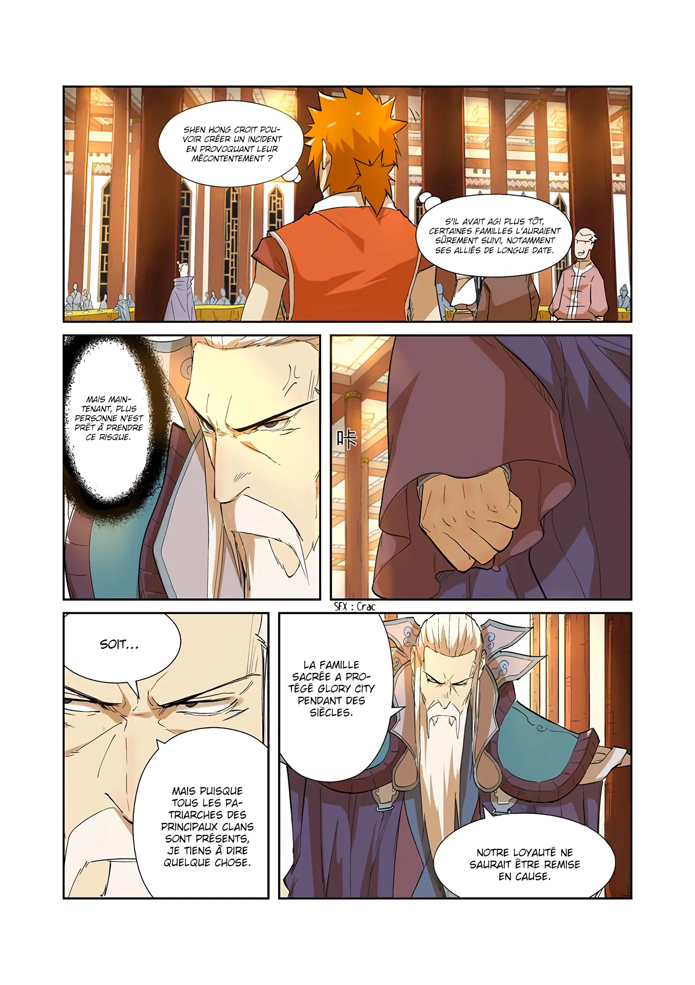 Tales Of Demons And Gods - 203 - 655605981ab9e.webp