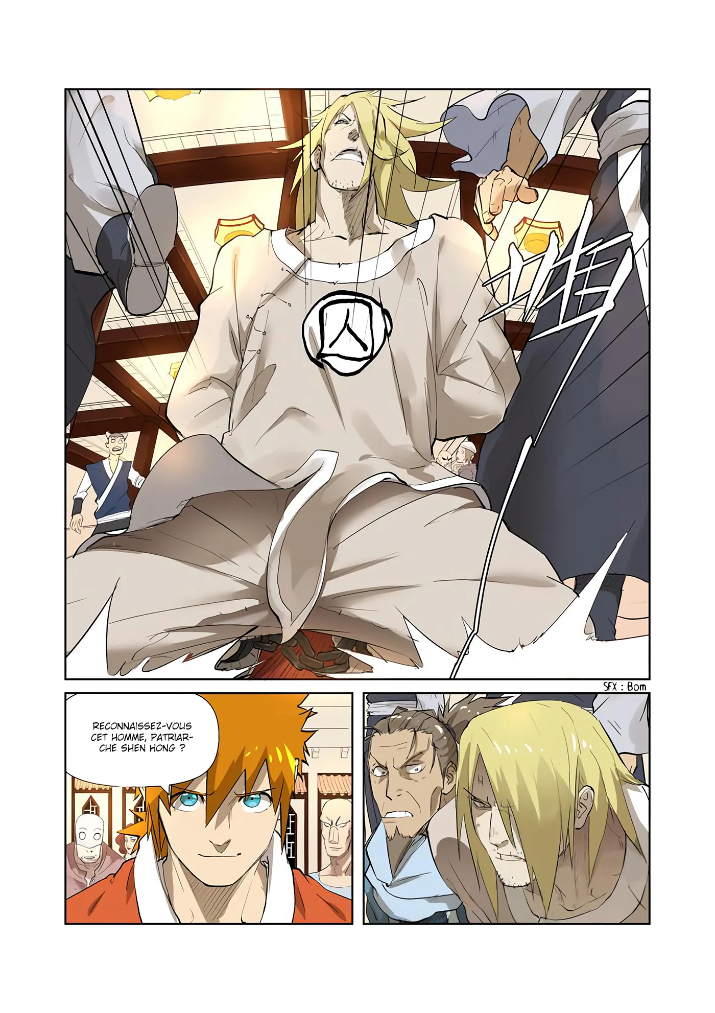 Tales Of Demons And Gods - 204.5 - 655605a1cda43.webp