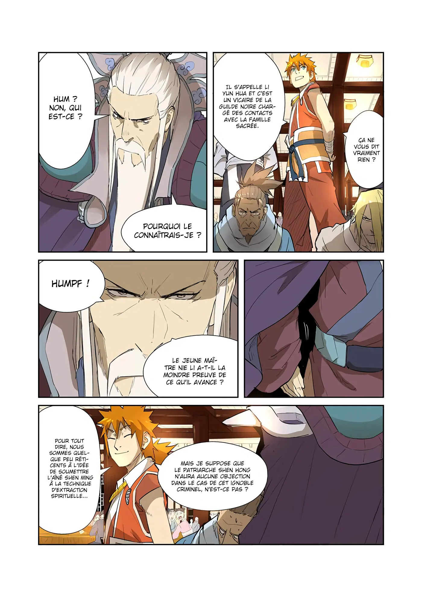 Tales Of Demons And Gods - 204.5 - 655605a248132.webp