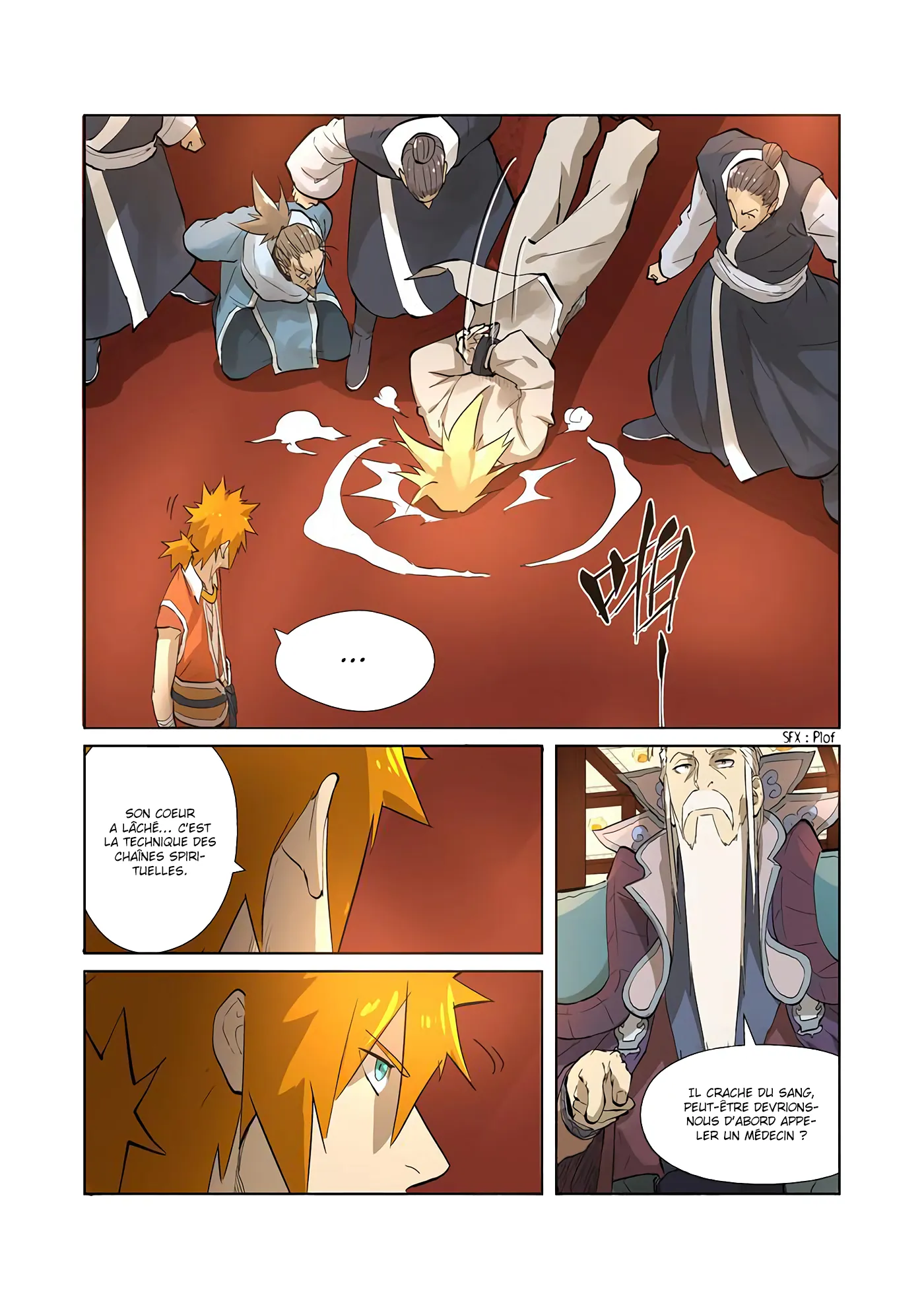 Tales Of Demons And Gods - 204.5 - 655605a3ab919.webp