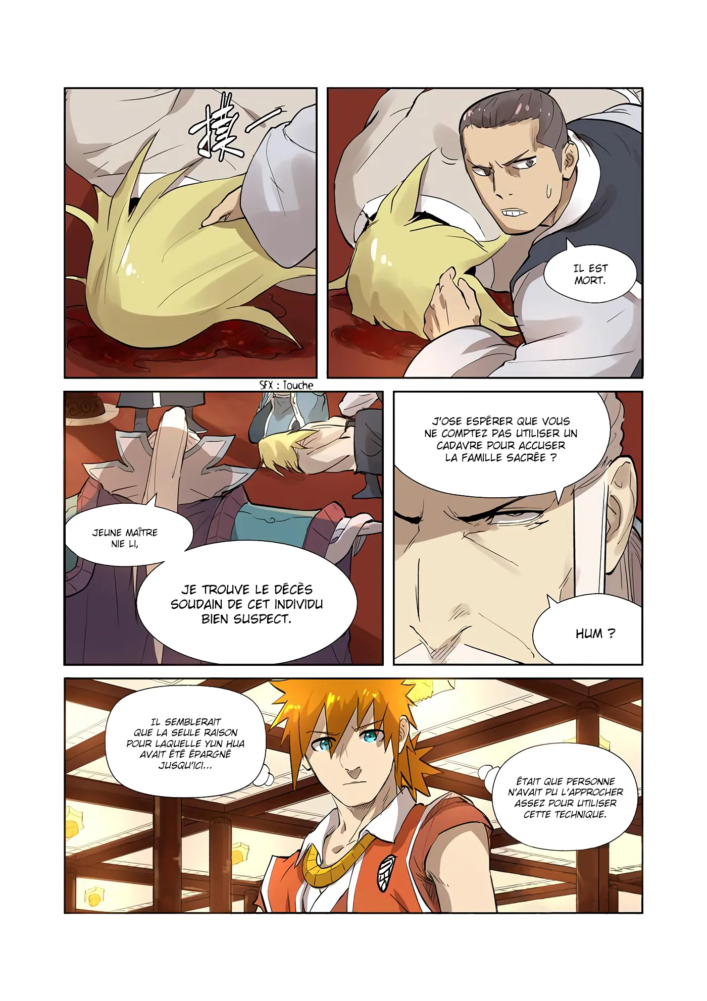 Tales Of Demons And Gods - 204.5 - 655605a426183.webp