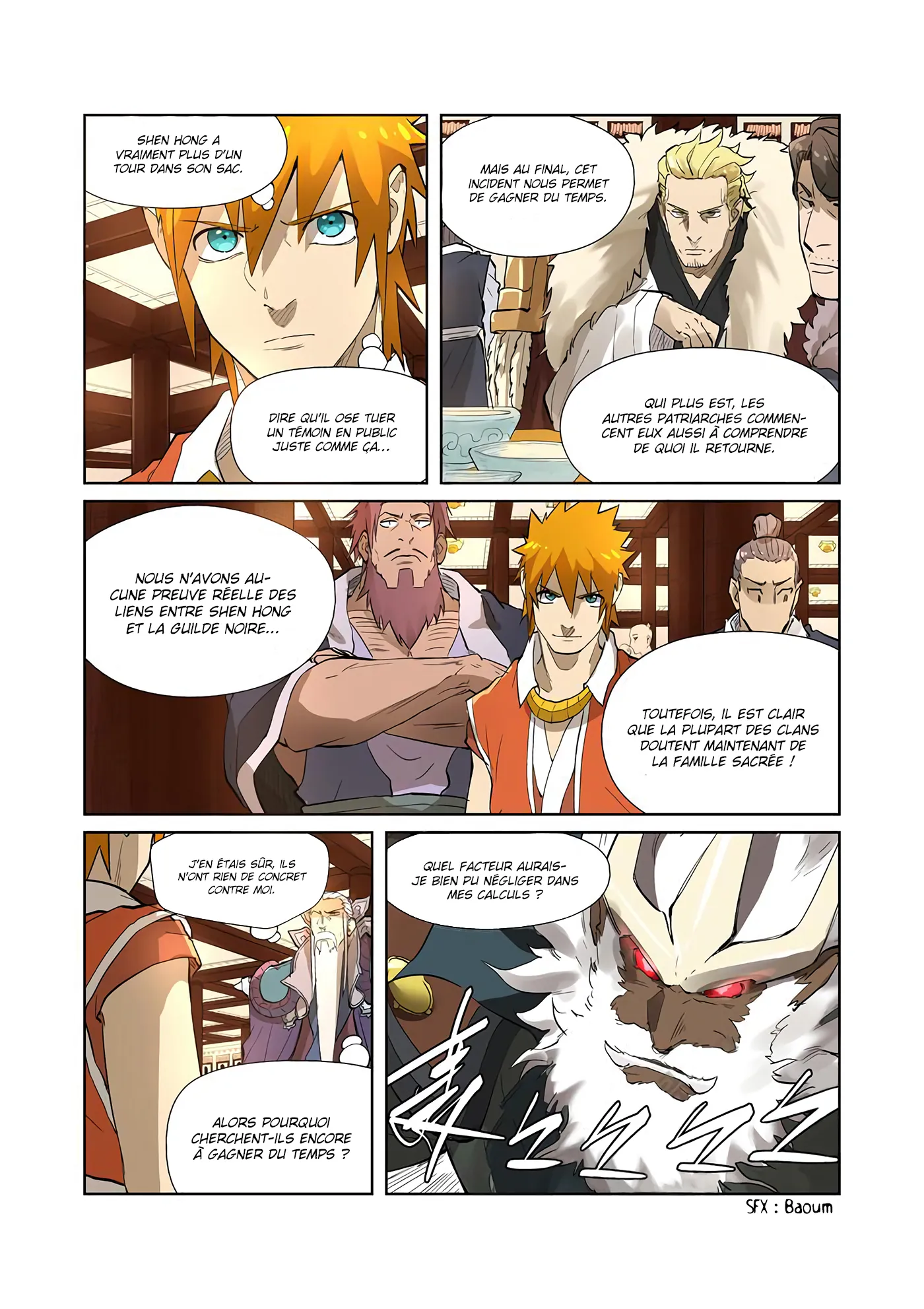 Tales Of Demons And Gods - 204.5 - 655605a48f0b1.webp