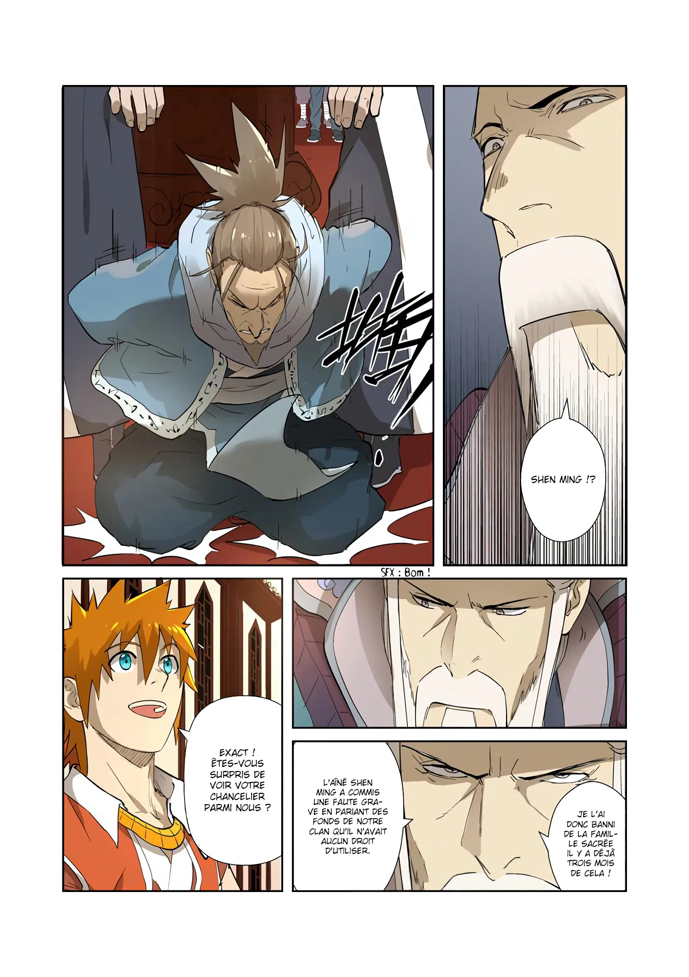 Tales Of Demons And Gods - 204 - 6556059f63f3d.webp
