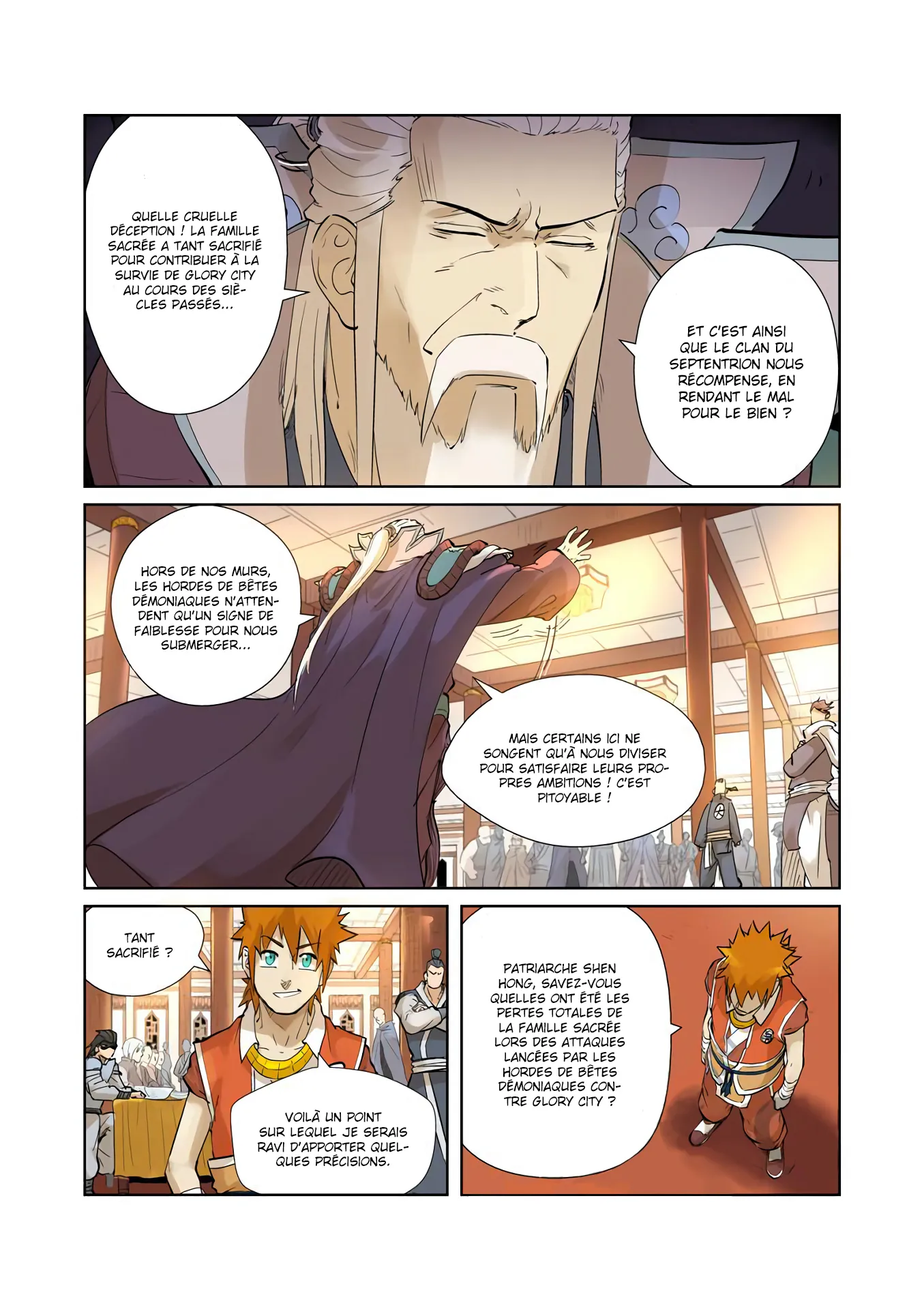 Tales Of Demons And Gods - 205.5 - 655605aaa6a62.webp