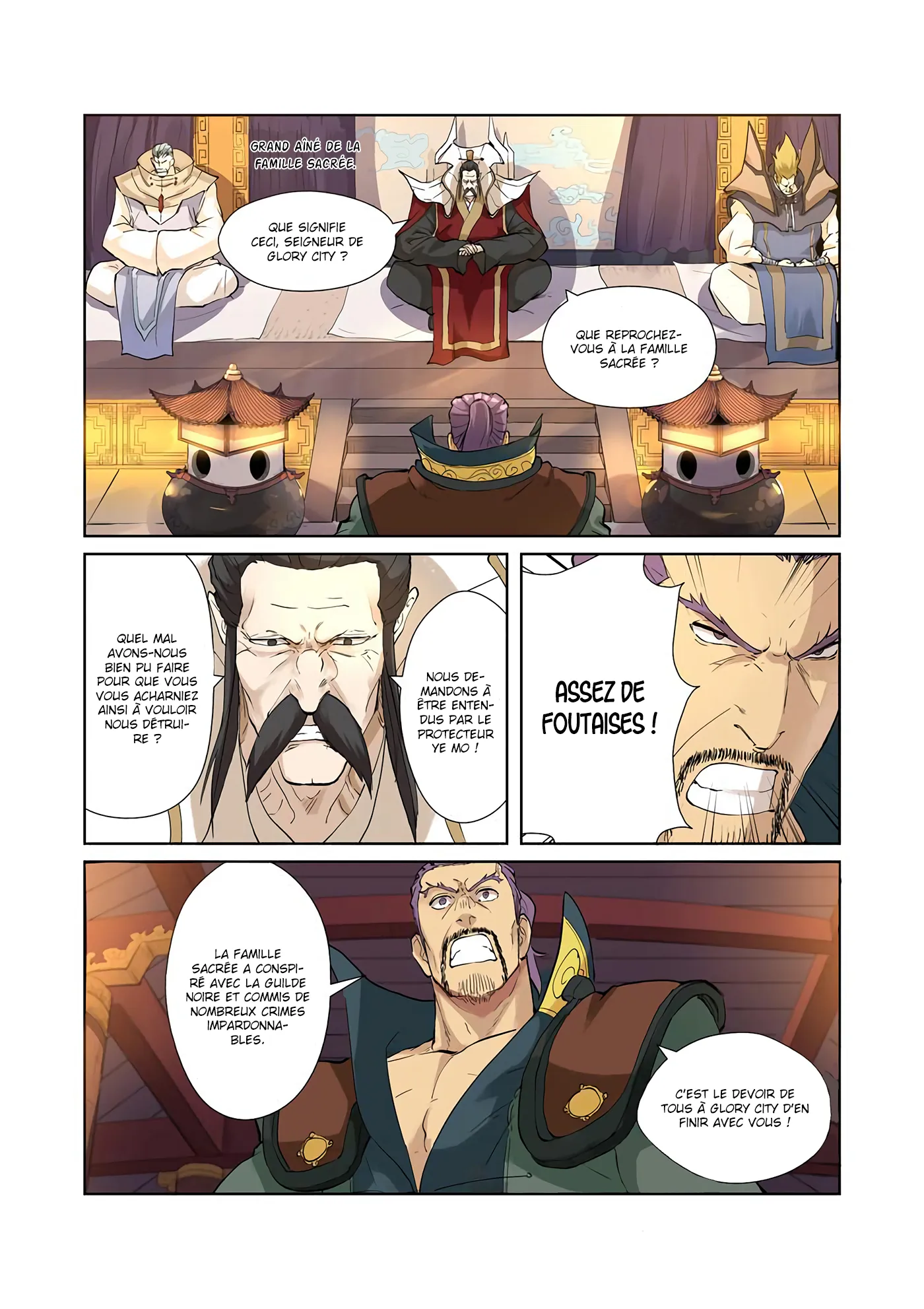 Tales Of Demons And Gods - 205 - 655605a5d766c.webp