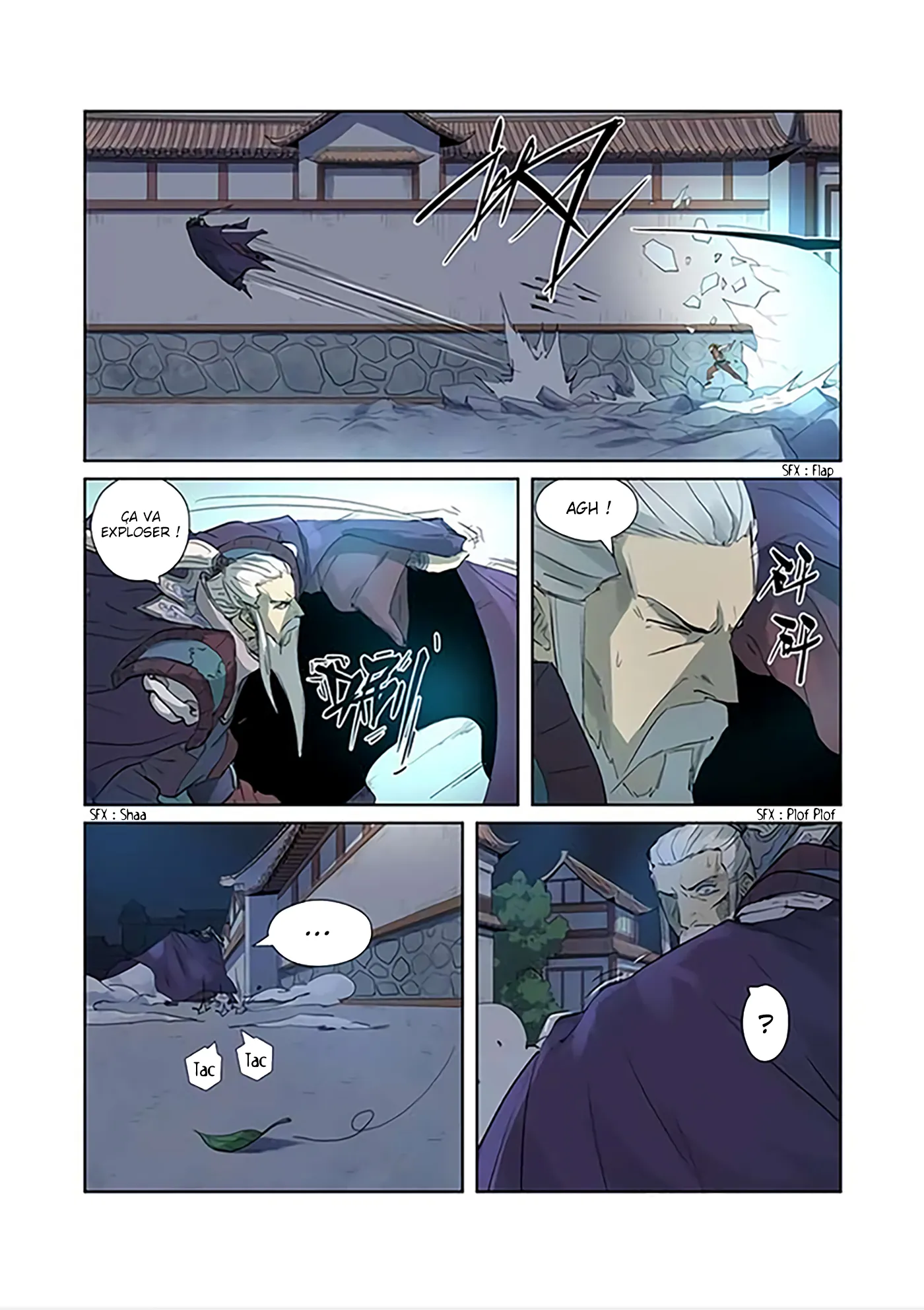 Tales Of Demons And Gods - 206.5 - 655605b424482.webp