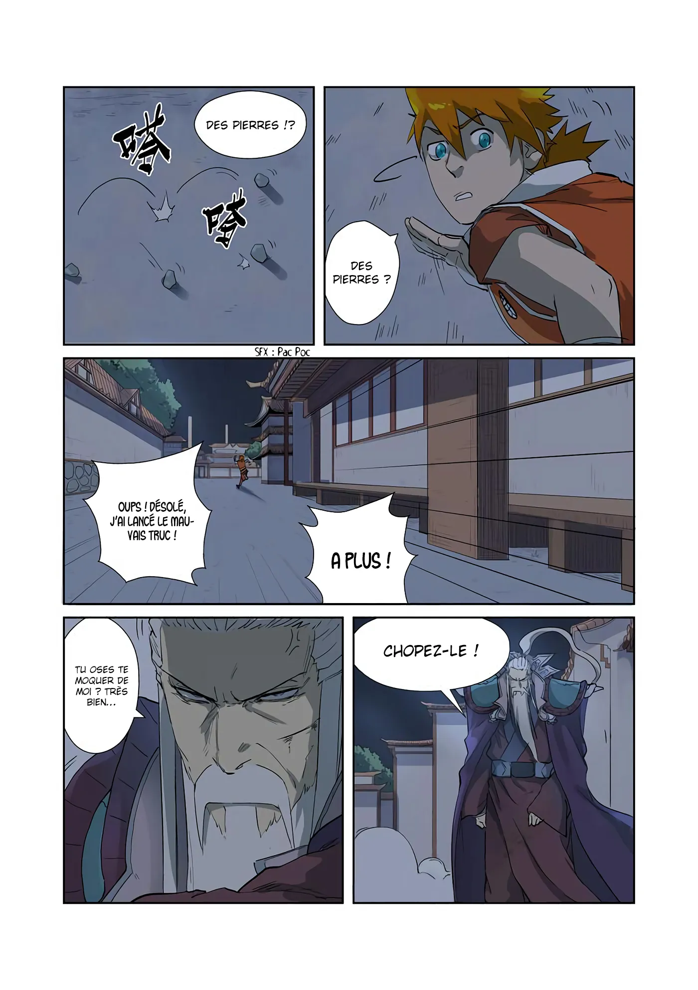 Tales Of Demons And Gods - 206.5 - 655605b493823.webp