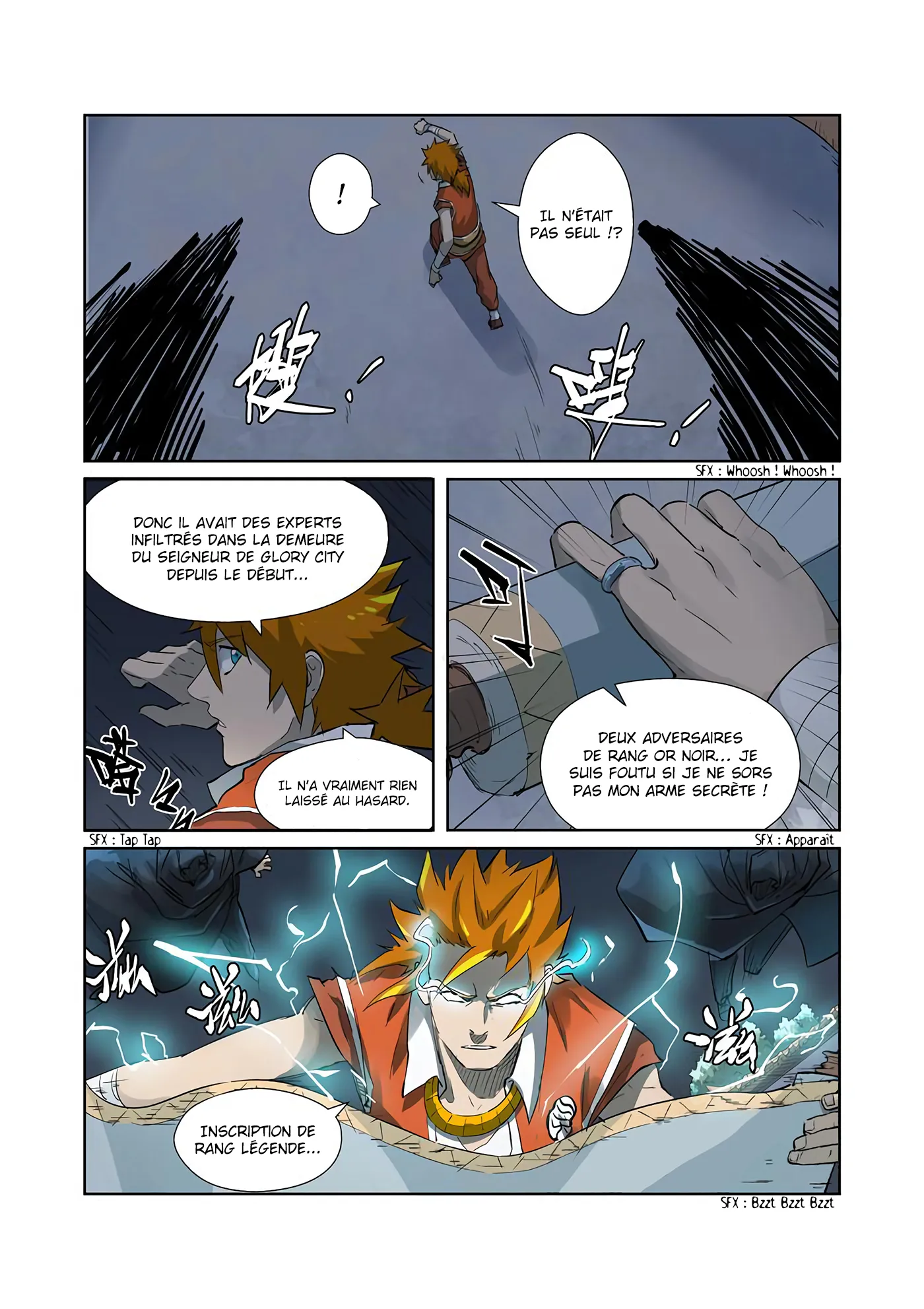 Tales Of Demons And Gods - 206.5 - 655605b508c99.webp