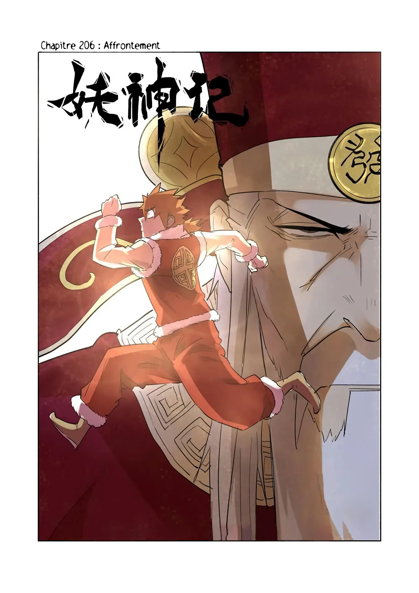 Tales Of Demons And Gods - 206 - 655605acd51c4.webp