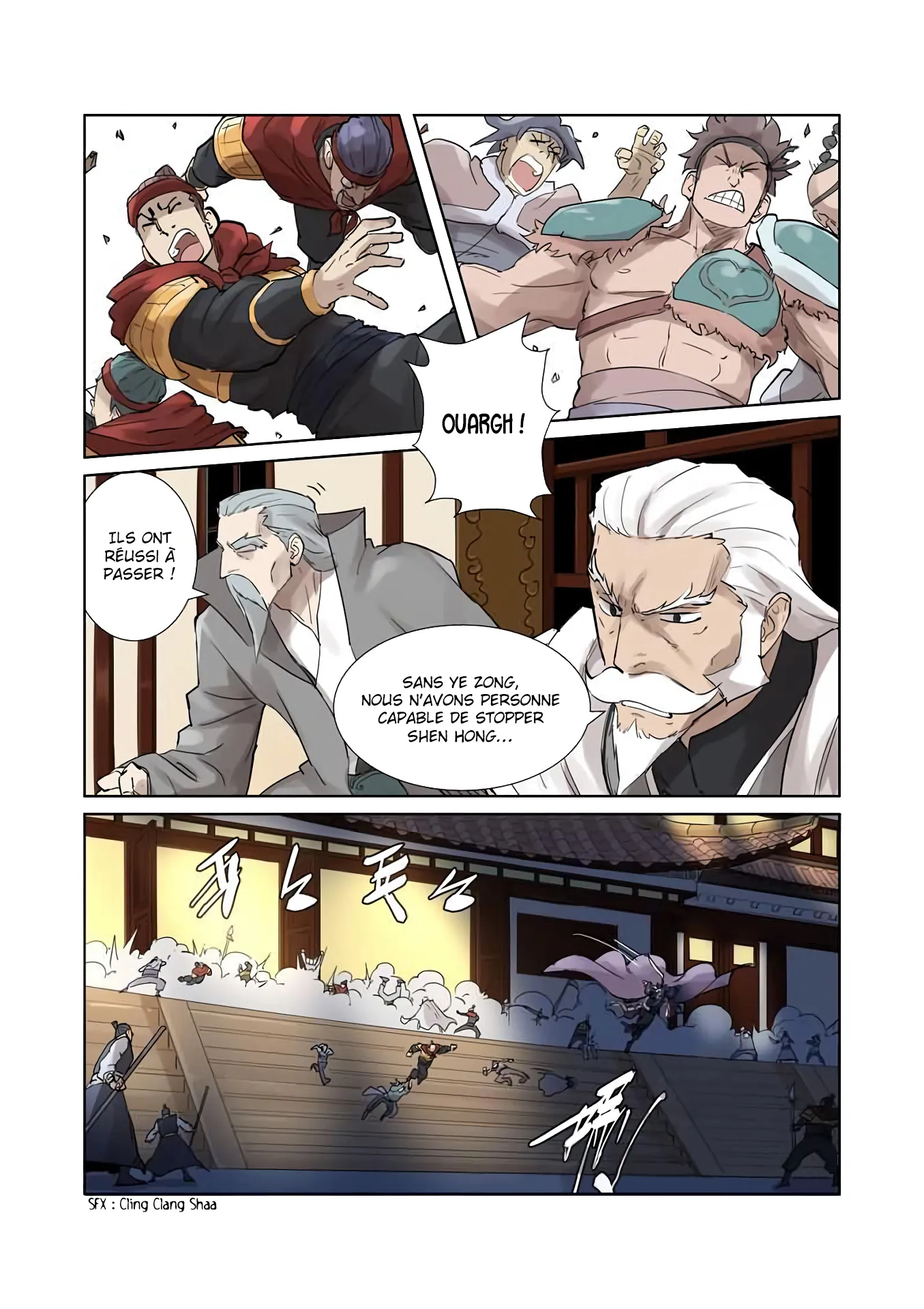 Tales Of Demons And Gods - 206 - 655605ae33dbf.webp