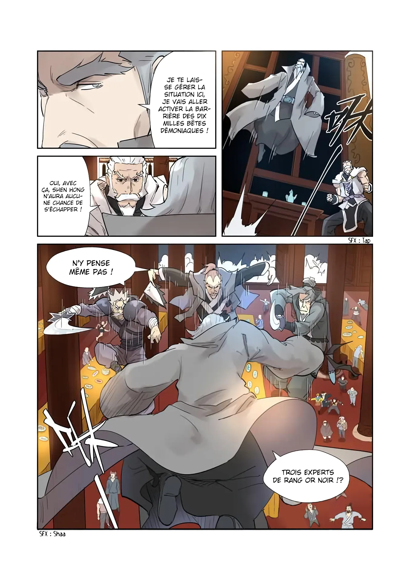 Tales Of Demons And Gods - 206 - 655605aeeeeee.webp