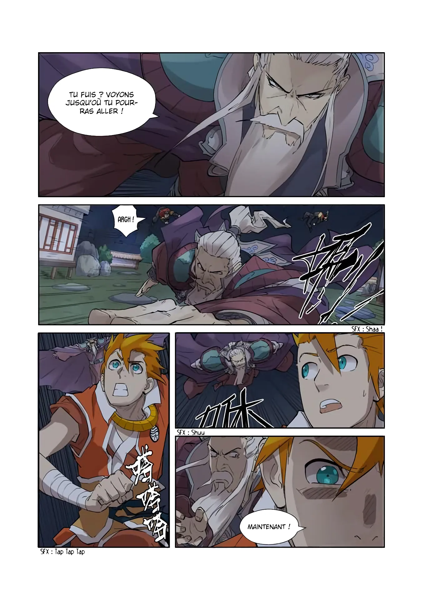 Tales Of Demons And Gods - 206 - 655605b03f364.webp