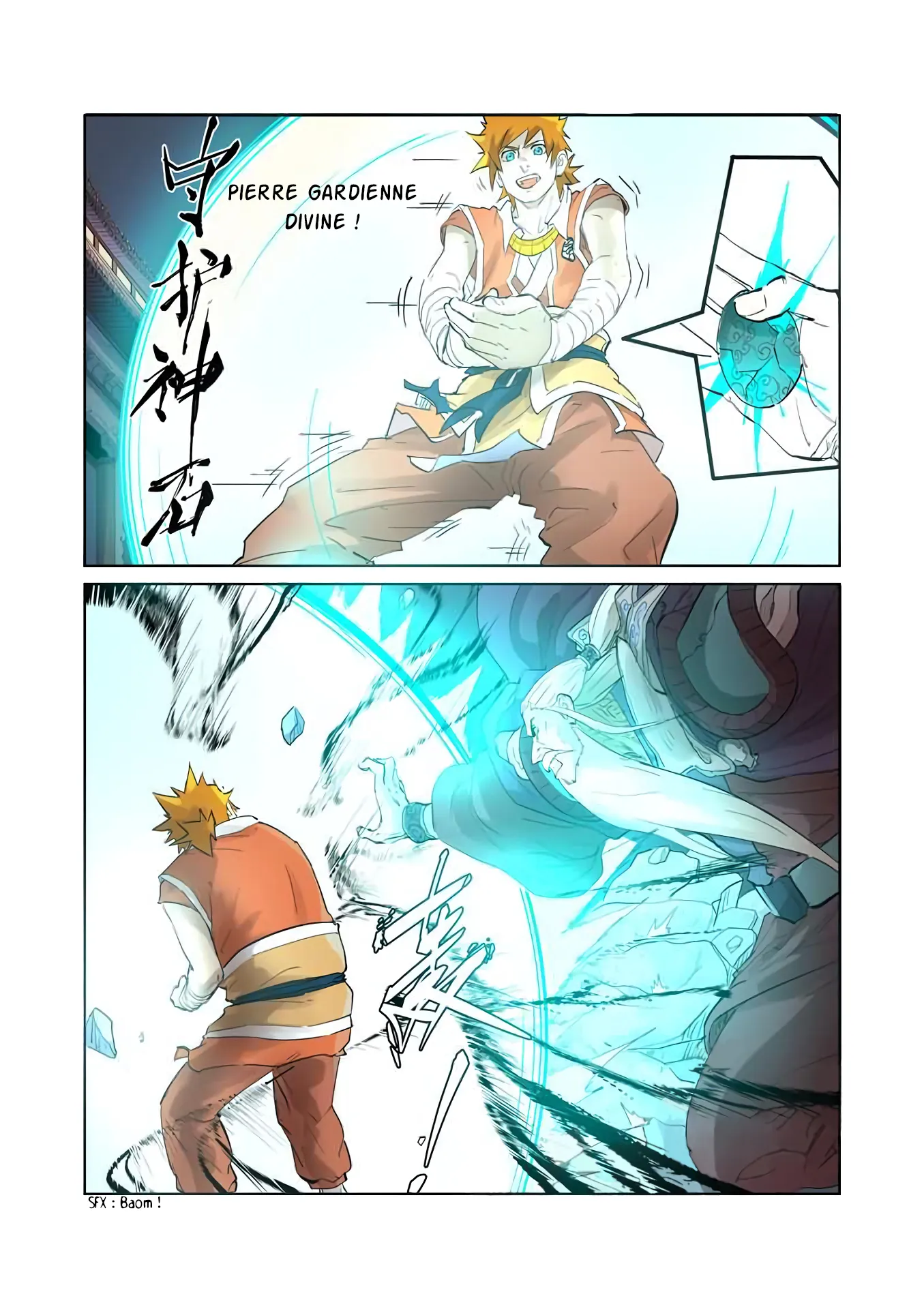 Tales Of Demons And Gods - 206 - 655605b0a5edf.webp