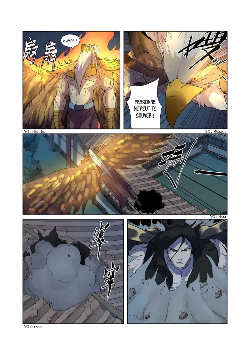 Tales Of Demons And Gods - 207.5 - 655605ba37640.webp