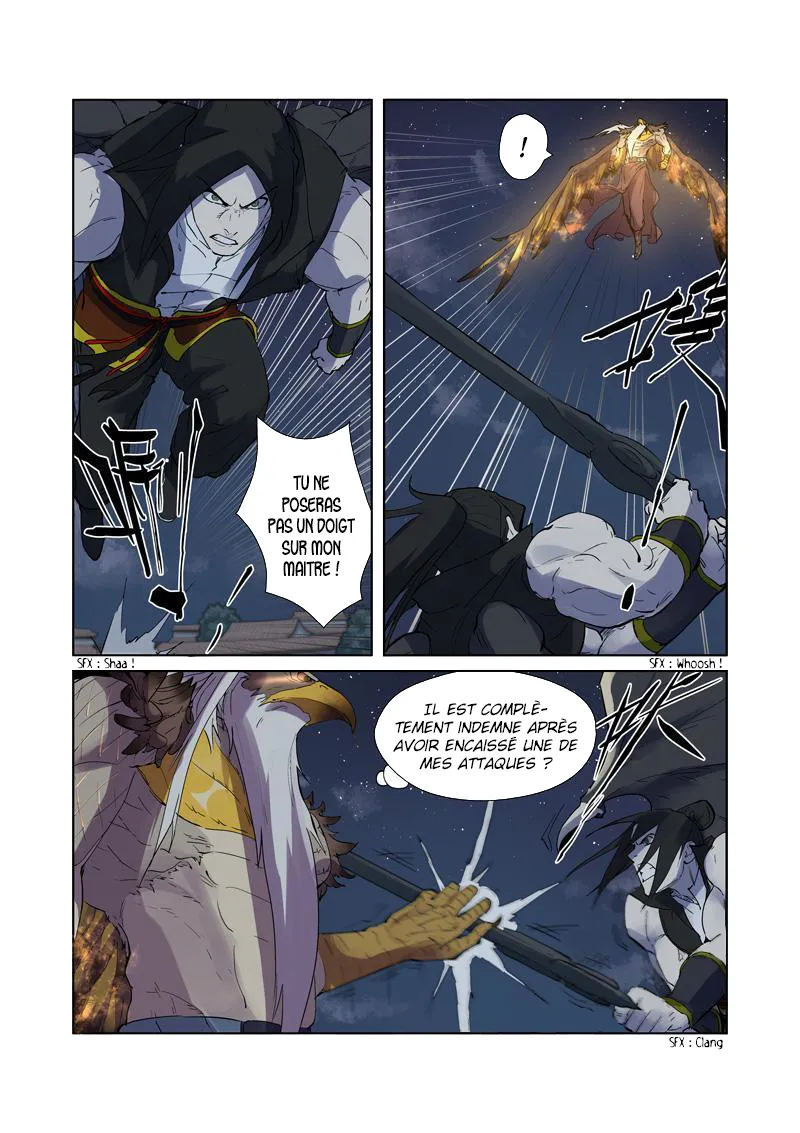 Tales Of Demons And Gods - 207.5 - 655605ba5f9a7.webp