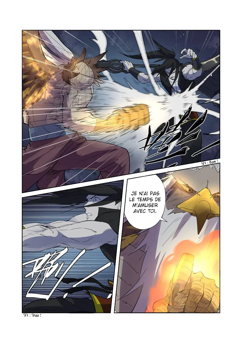Tales Of Demons And Gods - 207.5 - 655605ba8bd74.webp
