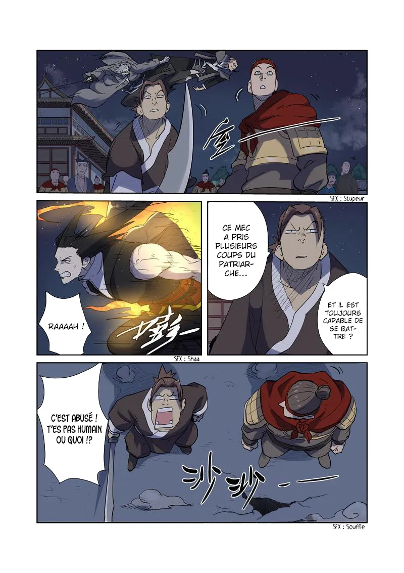 Tales Of Demons And Gods - 207.5 - 655605bb1ce9c.webp
