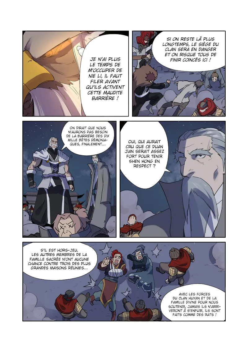 Tales Of Demons And Gods - 207.5 - 655605bb70243.webp