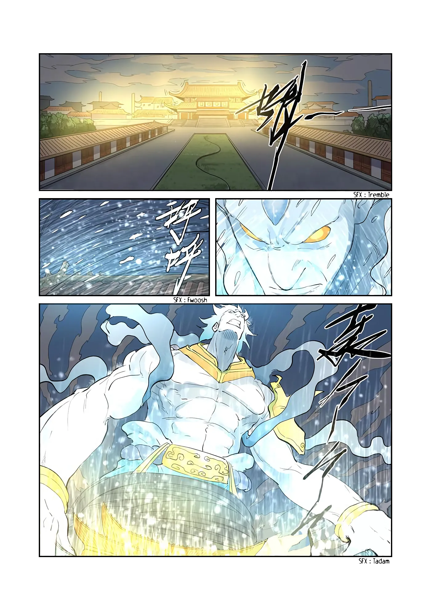 Tales Of Demons And Gods - 208.5 - 655605c0ef934.webp