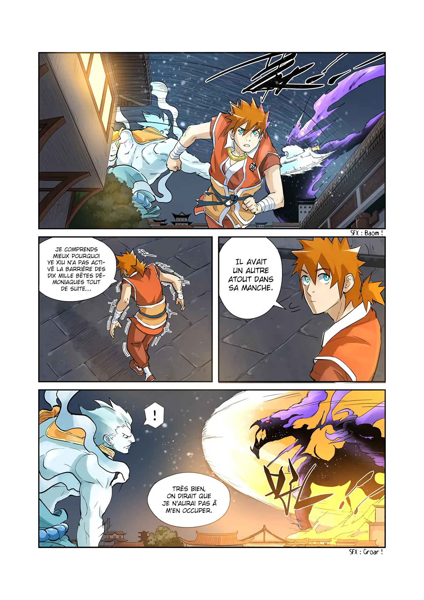 Tales Of Demons And Gods - 208.5 - 655605c38205a.webp