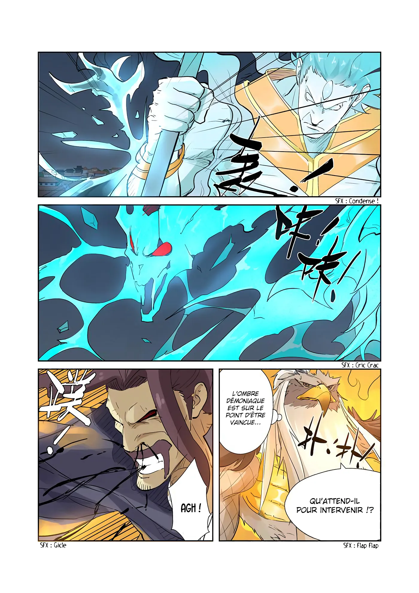 Tales Of Demons And Gods - 208.5 - 655605c3f2670.webp