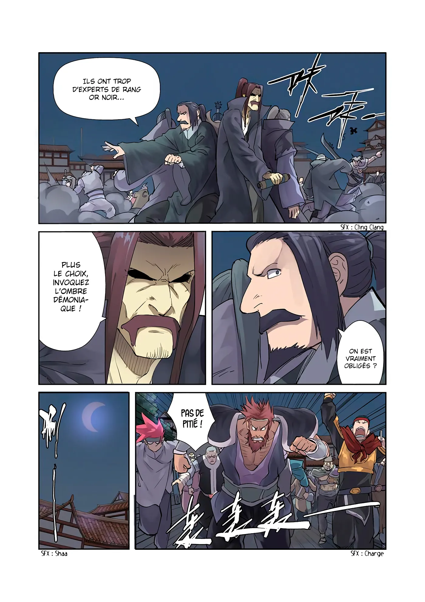 Tales Of Demons And Gods - 208 - 655605bc5c381.webp