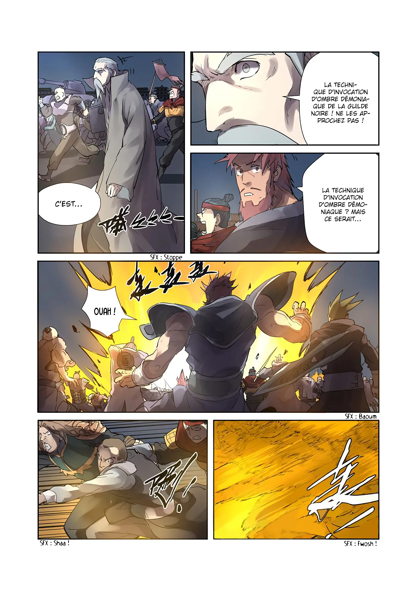 Tales Of Demons And Gods - 208 - 655605bd51be5.webp