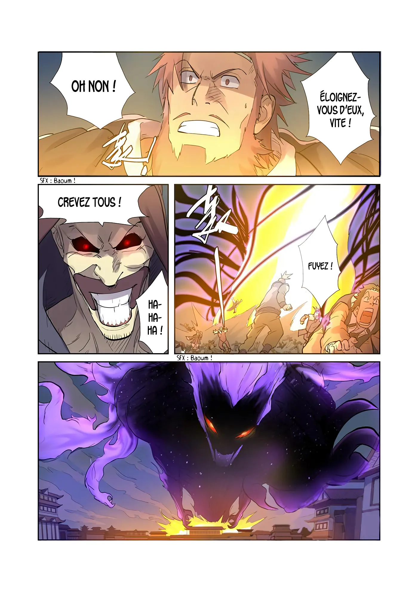 Tales Of Demons And Gods - 208 - 655605bdbf30b.webp