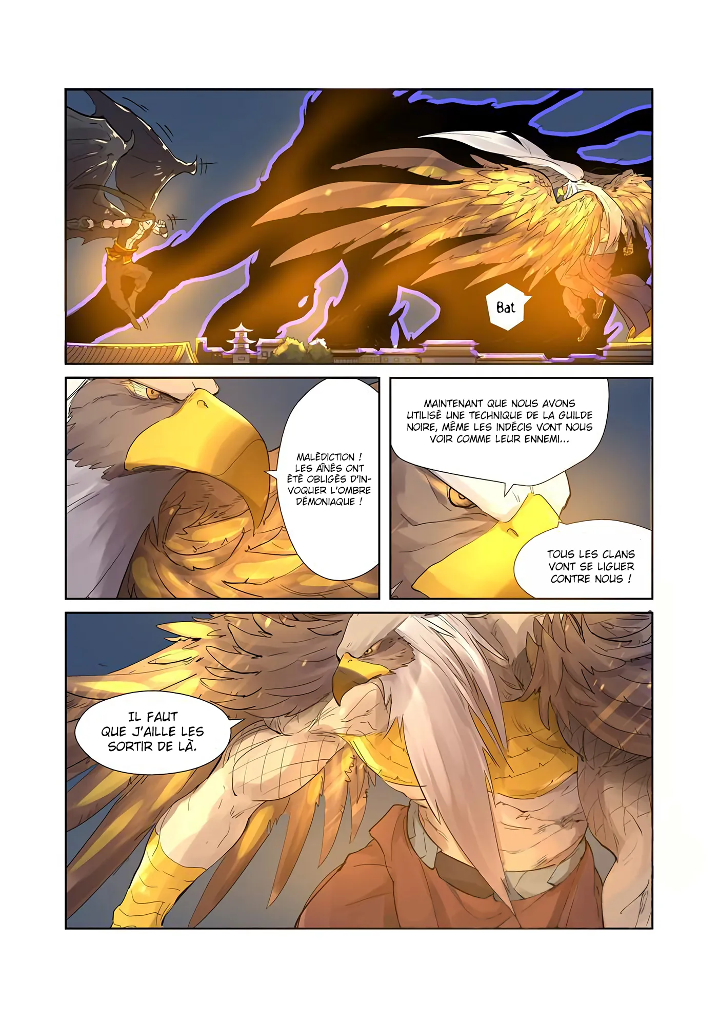 Tales Of Demons And Gods - 208 - 655605bedba74.webp