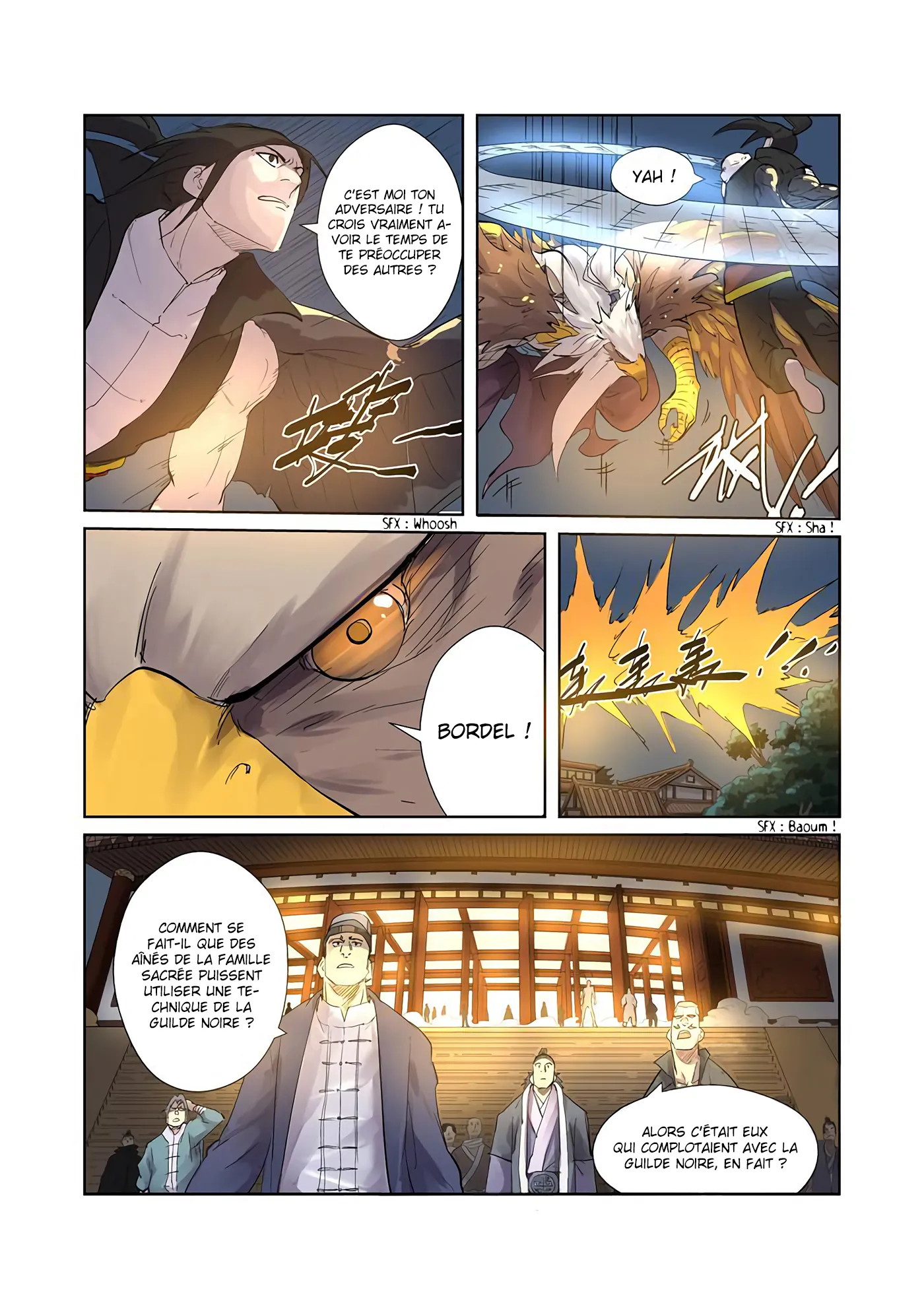 Tales Of Demons And Gods - 208 - 655605bf538bf.webp