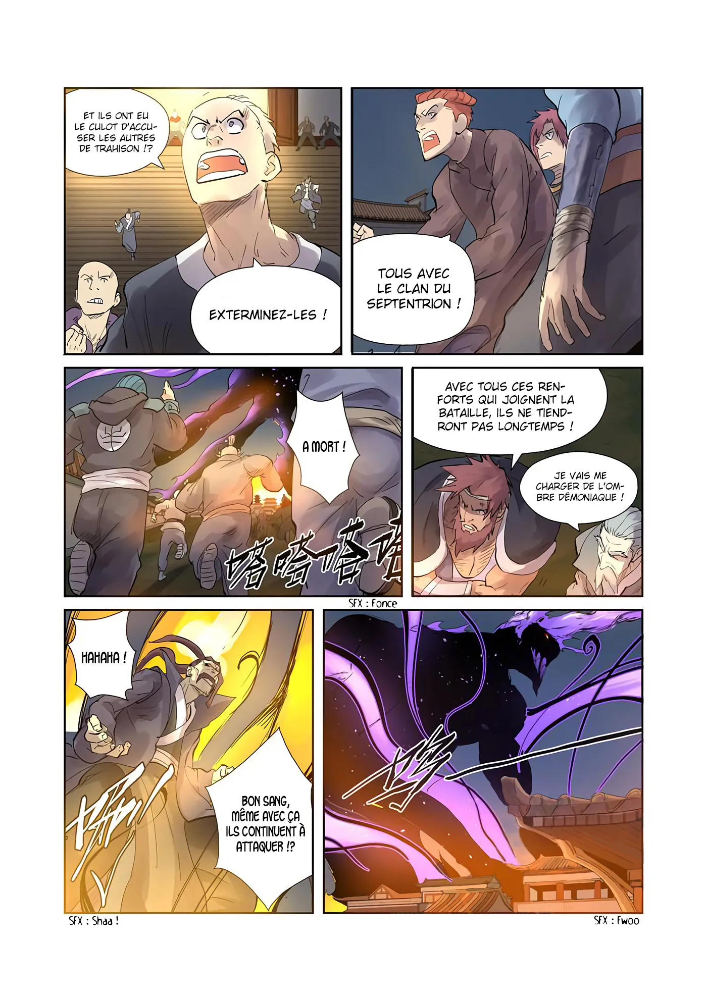Tales Of Demons And Gods - 208 - 655605bfc396e.webp