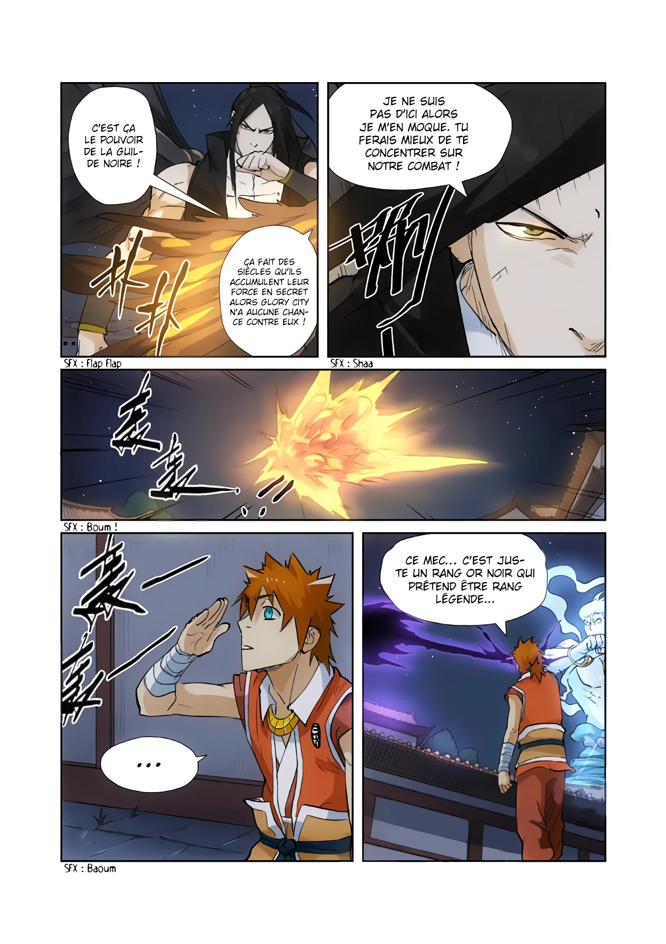 Tales Of Demons And Gods - 209.5 - 655605ca85633.webp