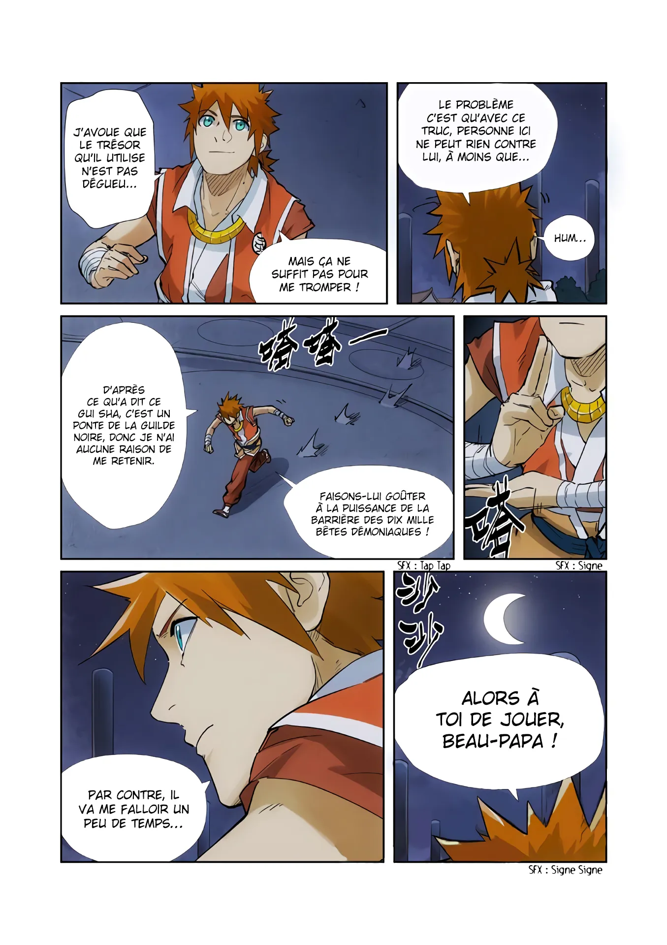 Tales Of Demons And Gods - 209.5 - 655605cae32e8.webp