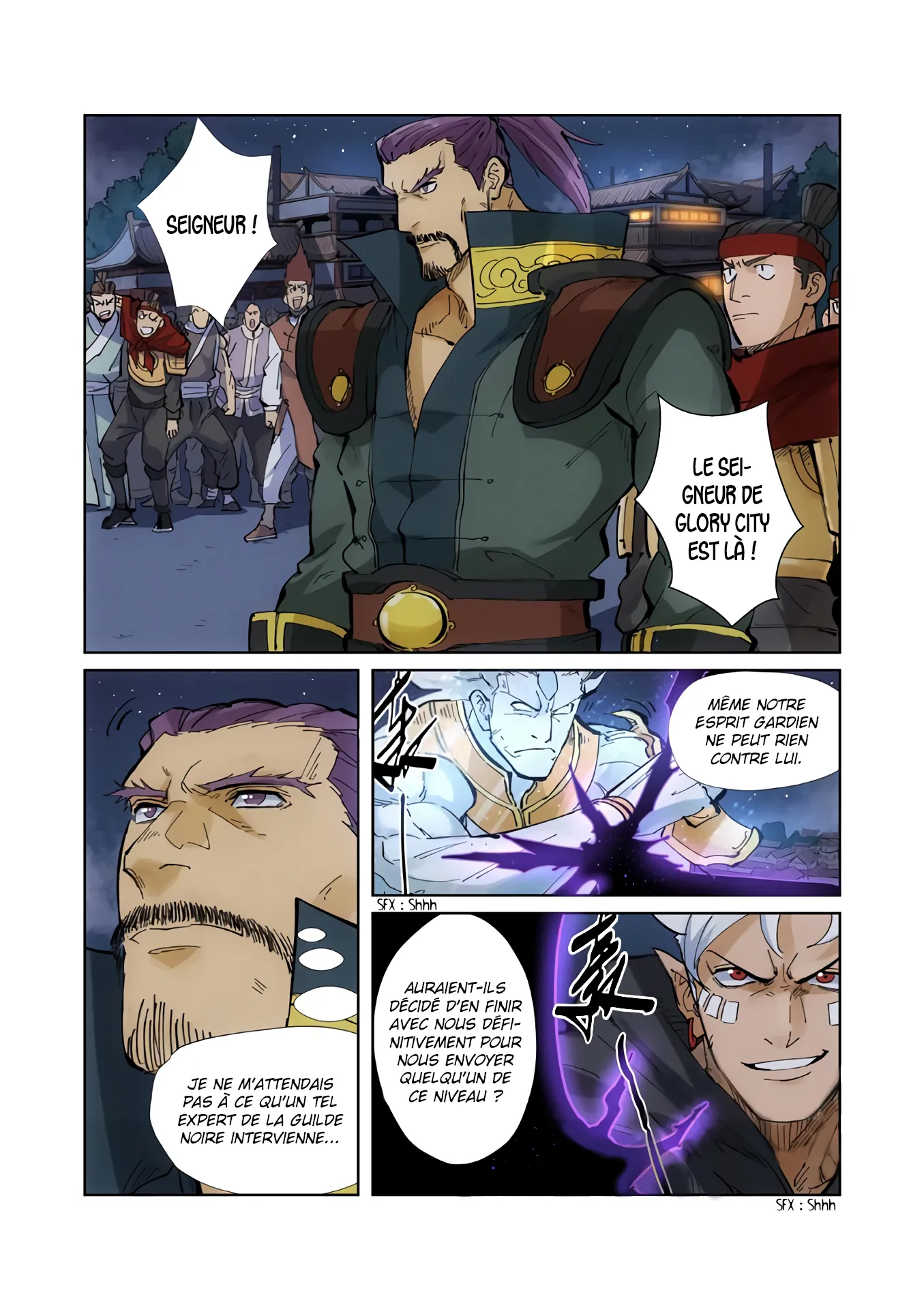 Tales Of Demons And Gods - 209.5 - 655605cb52946.webp