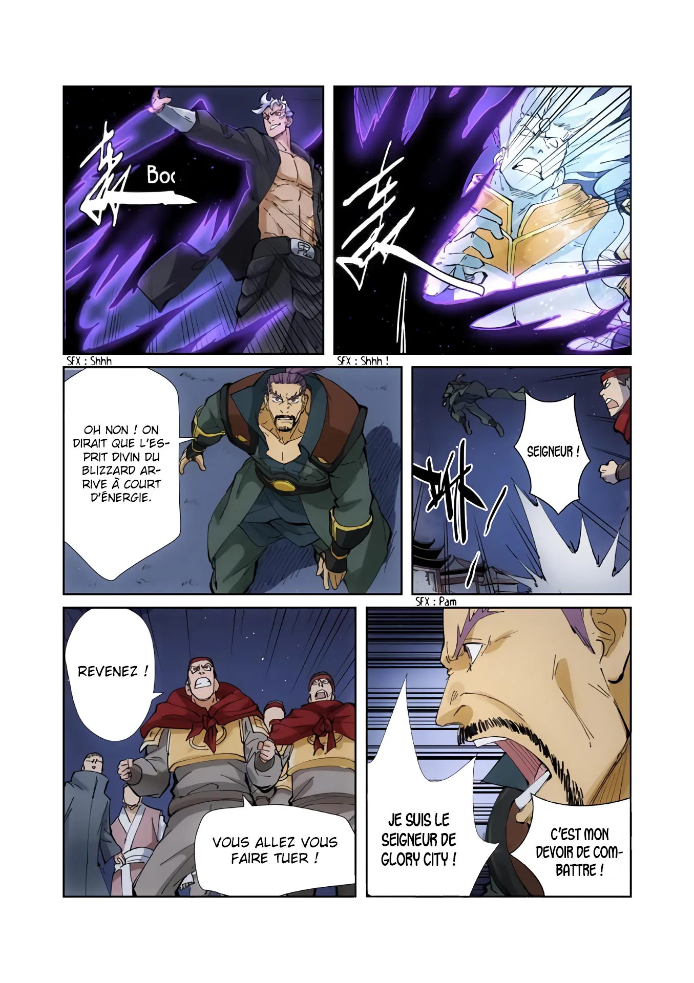 Tales Of Demons And Gods - 209.5 - 655605cc3e898.webp