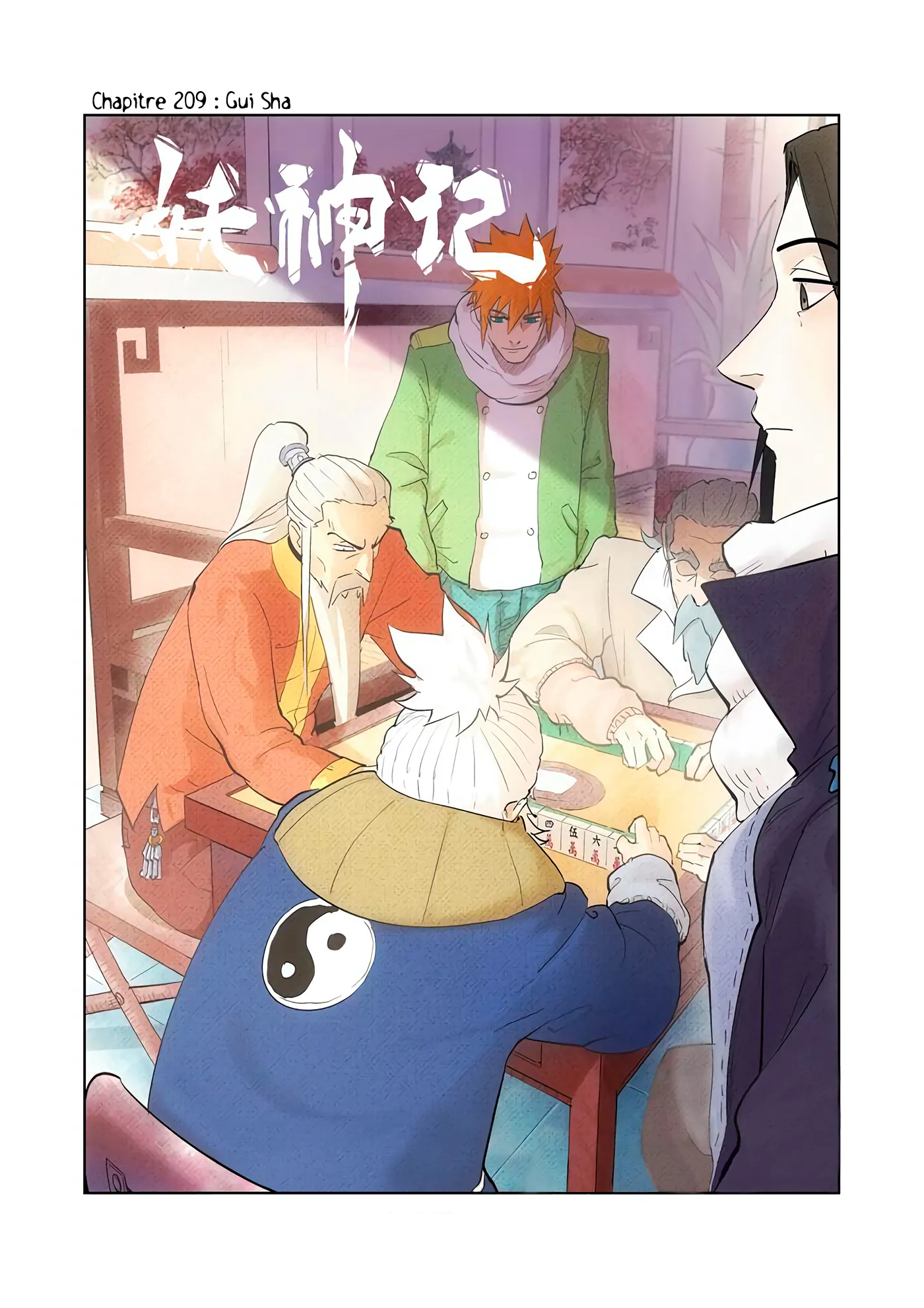 Tales Of Demons And Gods - 209 - 655605c46f0b3.webp