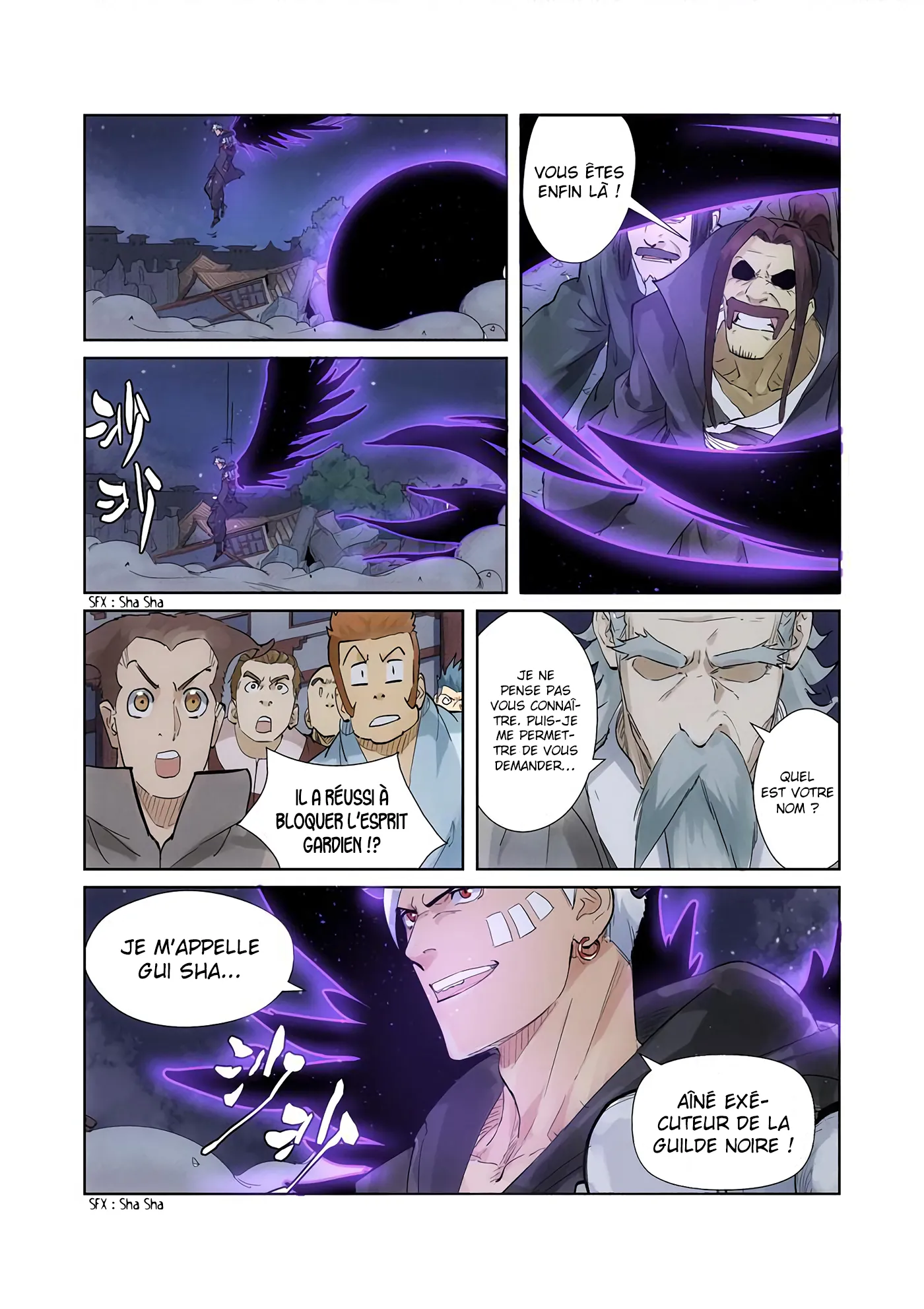 Tales Of Demons And Gods - 209 - 655605c73a671.webp
