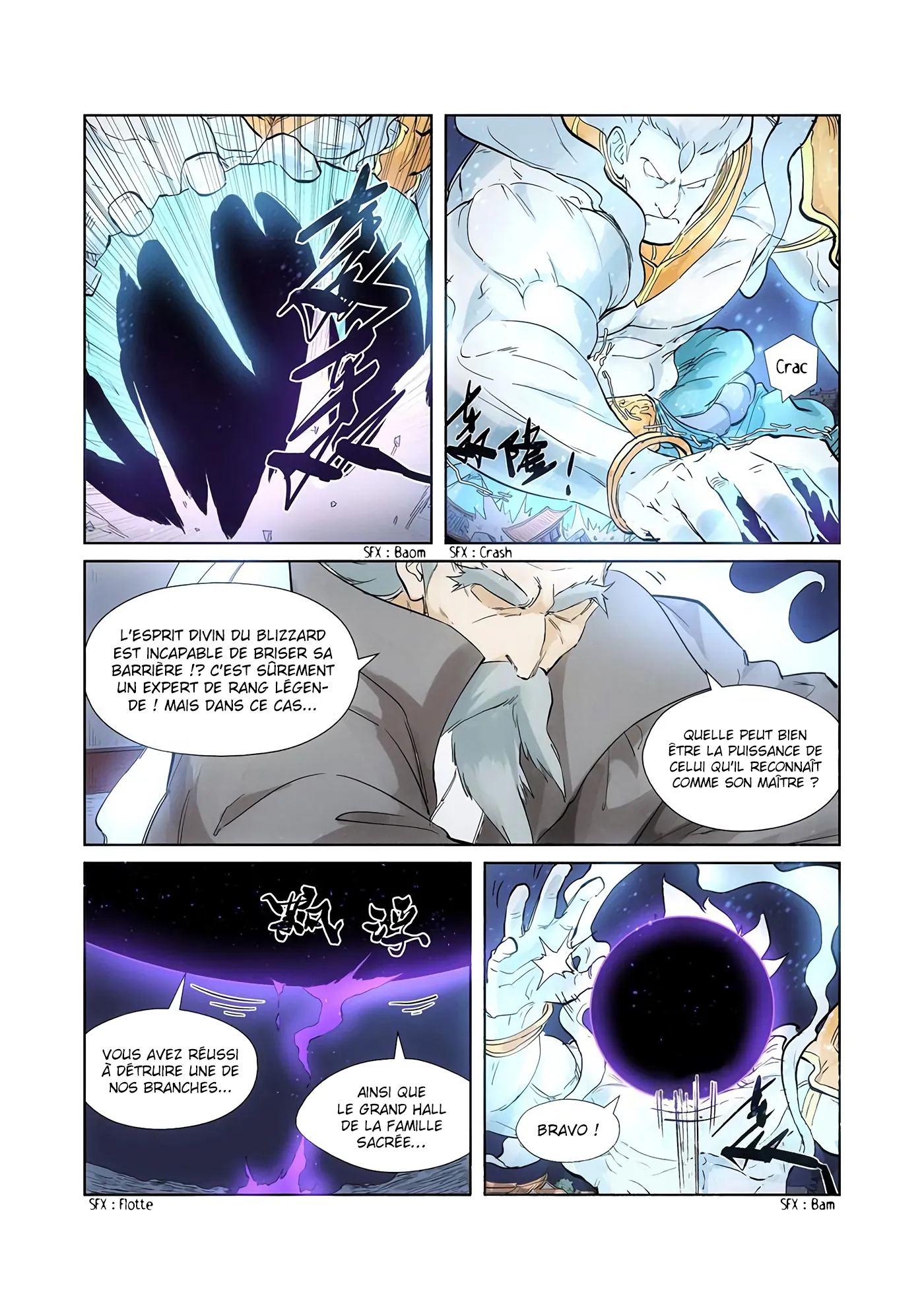 Tales Of Demons And Gods - 209 - 655605c893654.webp