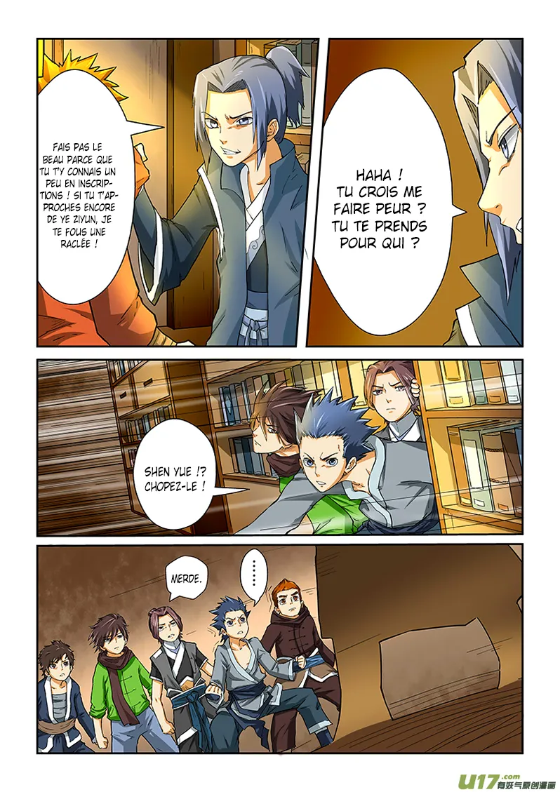Tales Of Demons And Gods - 21 - 65558189af479.webp