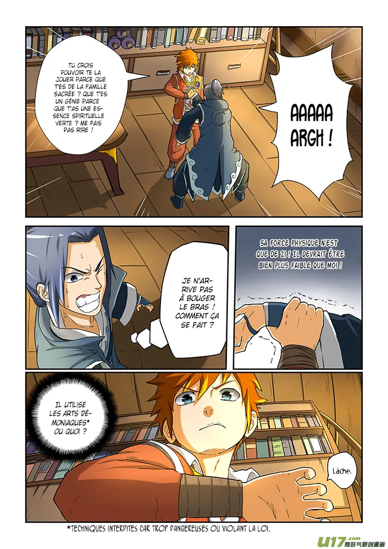 Tales Of Demons And Gods - 21 - 6555818a31eb6.webp