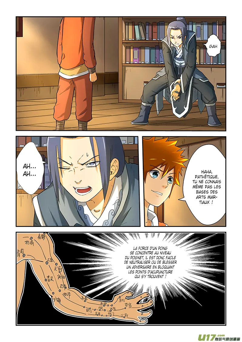 Tales Of Demons And Gods - 21 - 6555818a58457.webp
