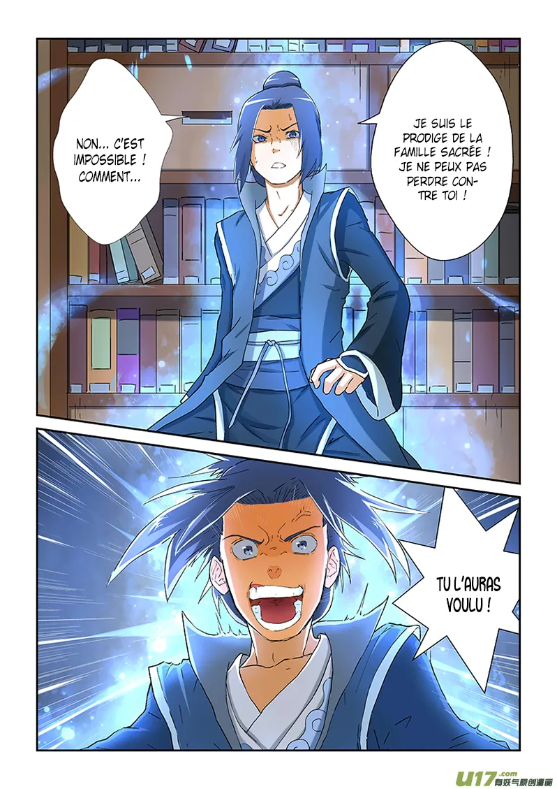 Tales Of Demons And Gods - 21 - 6555818aa5e14.webp